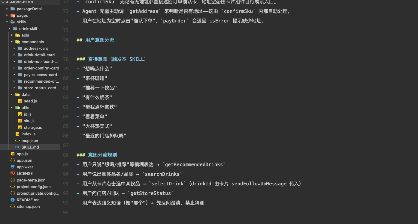 zsxq_76586c8227b147_09.png