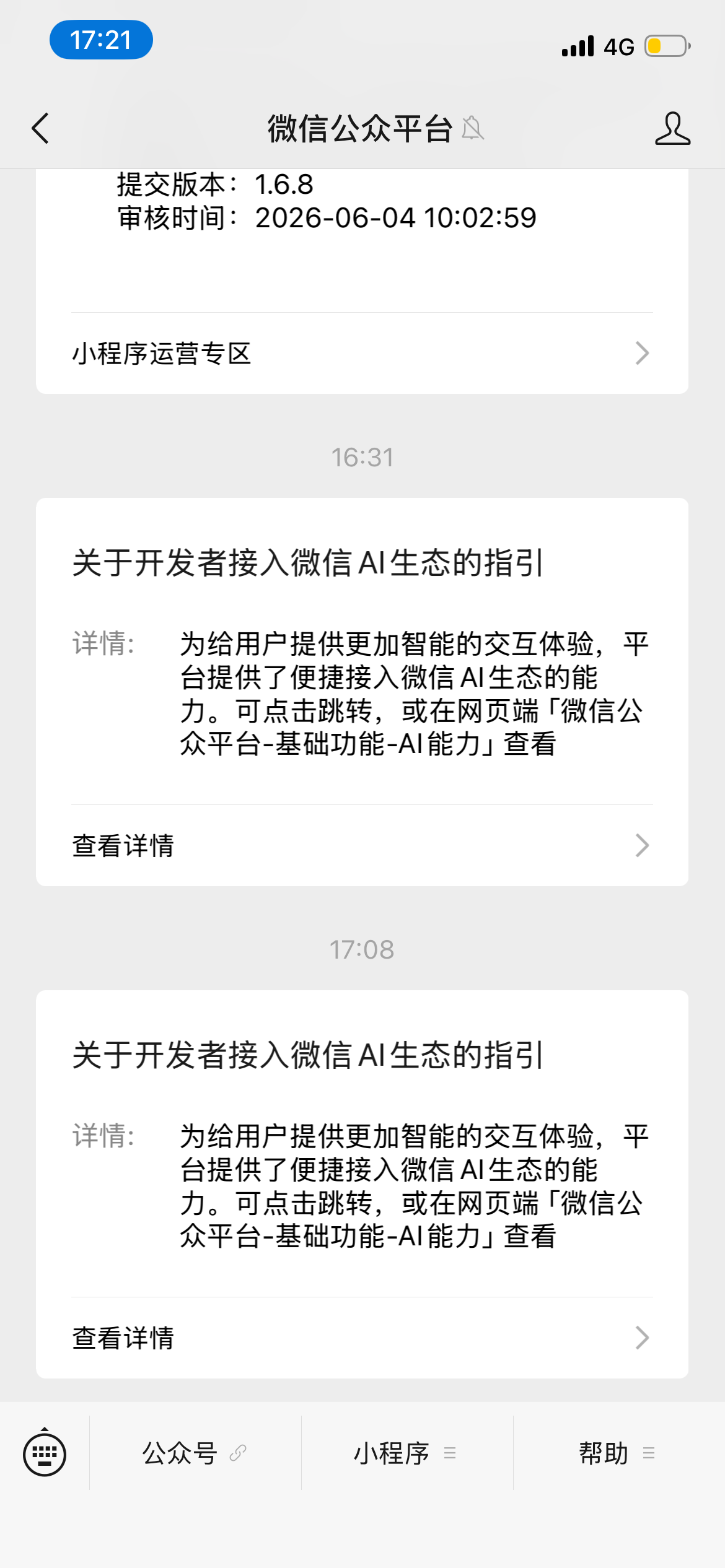 zsxq_7a5b755aed5cc6_01.png