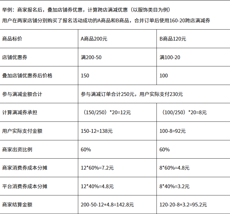 zsxq_abdd5ee9a0292f_02.png