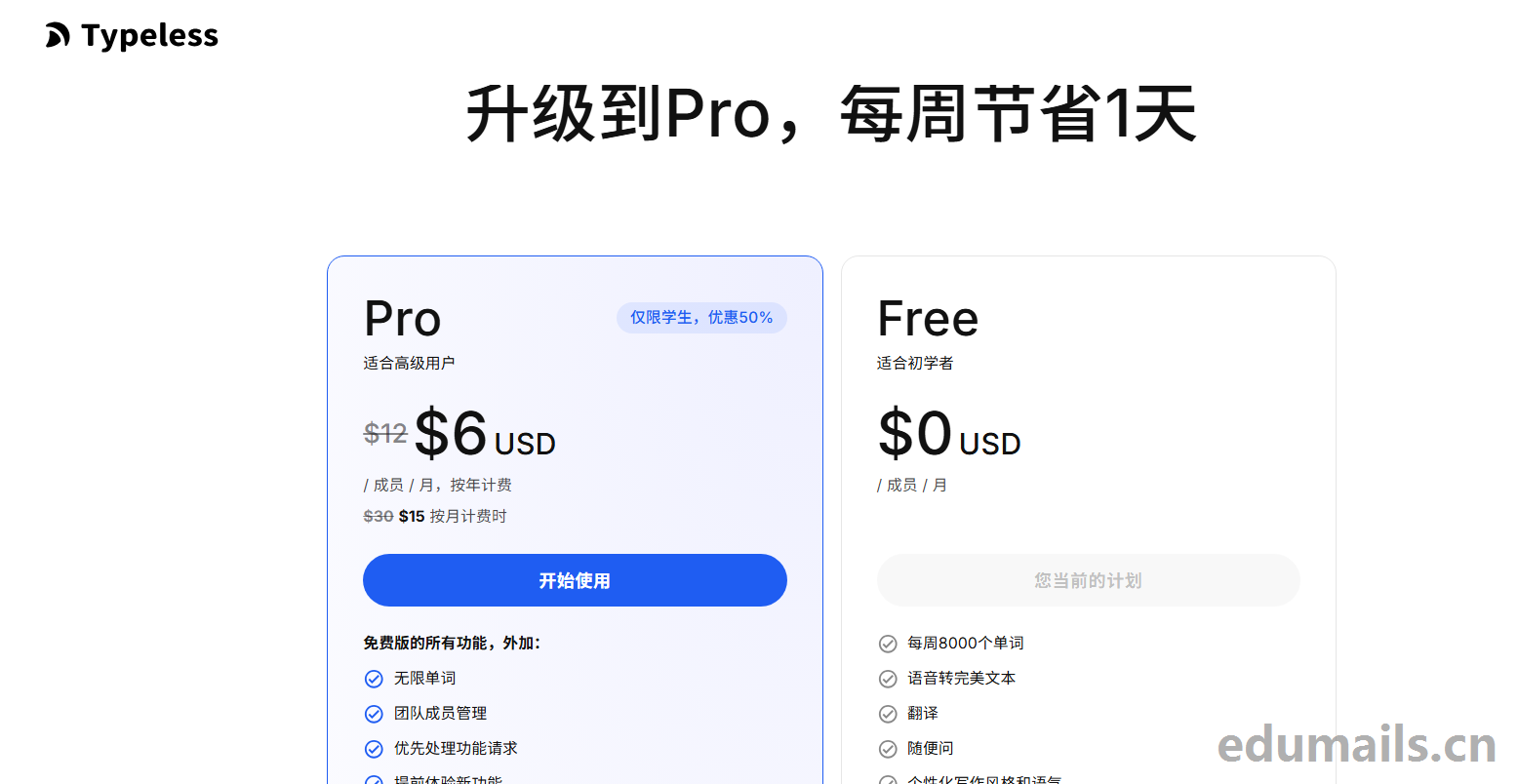 zsxq_09325a9392483a_02.png