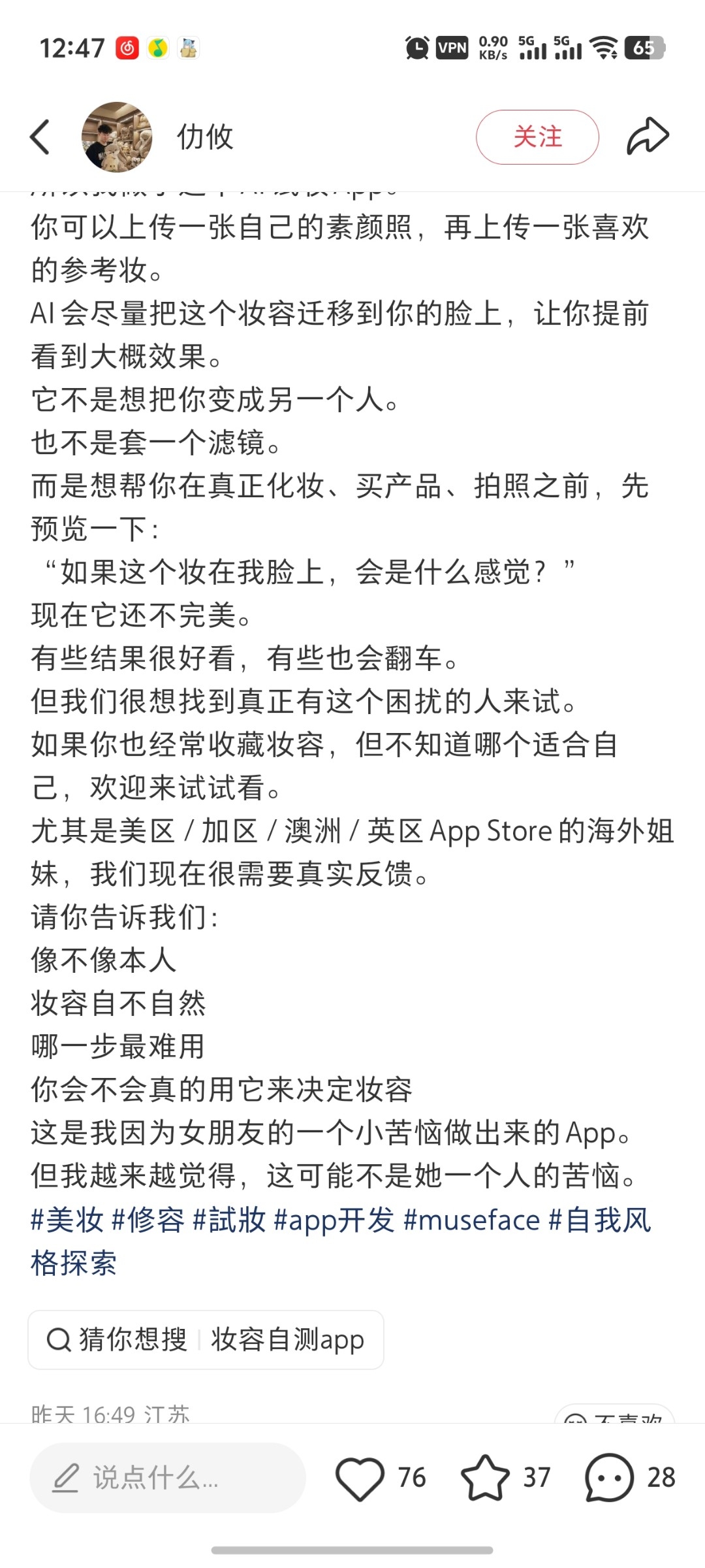 zsxq_a89a70ed2fb621_04.jpg