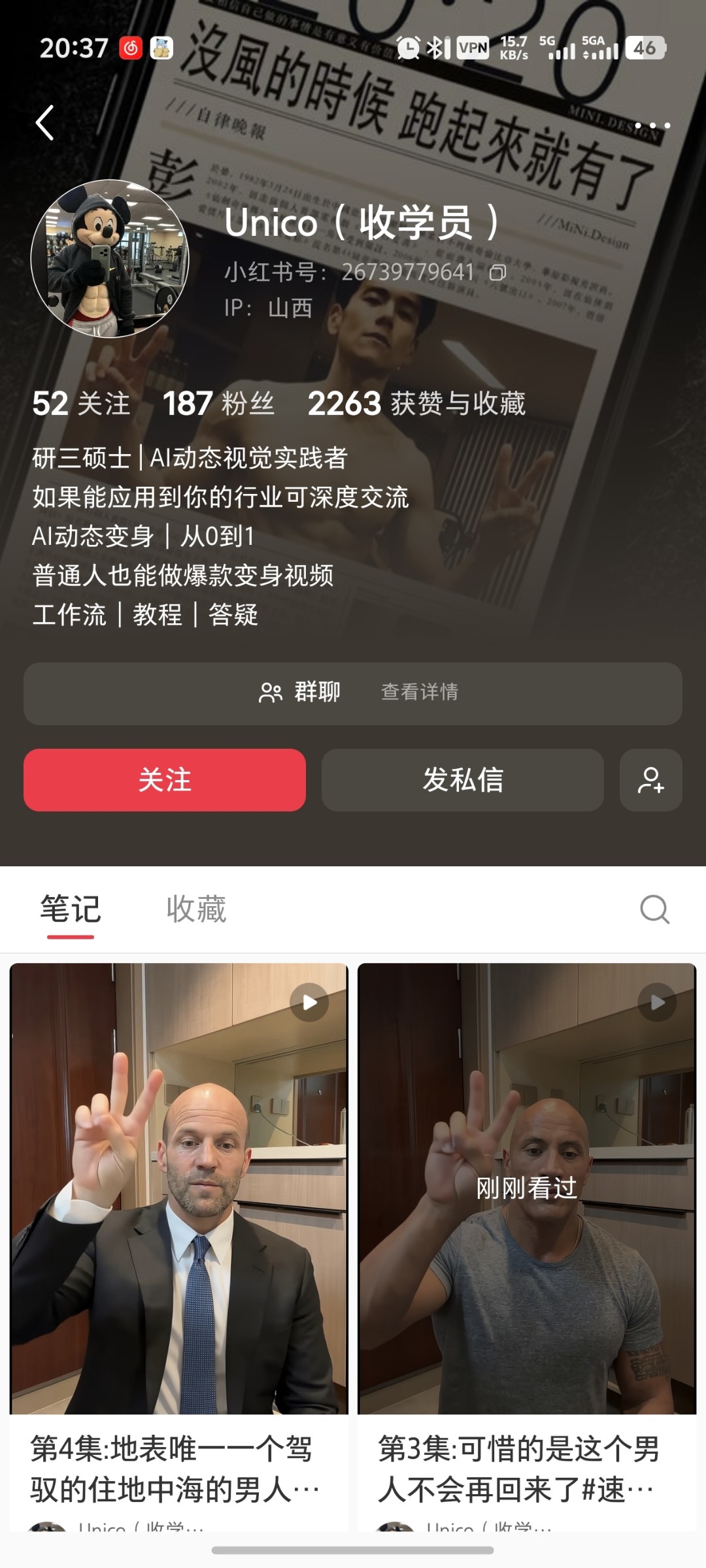 zsxq_9564b26511a62e_02.jpg