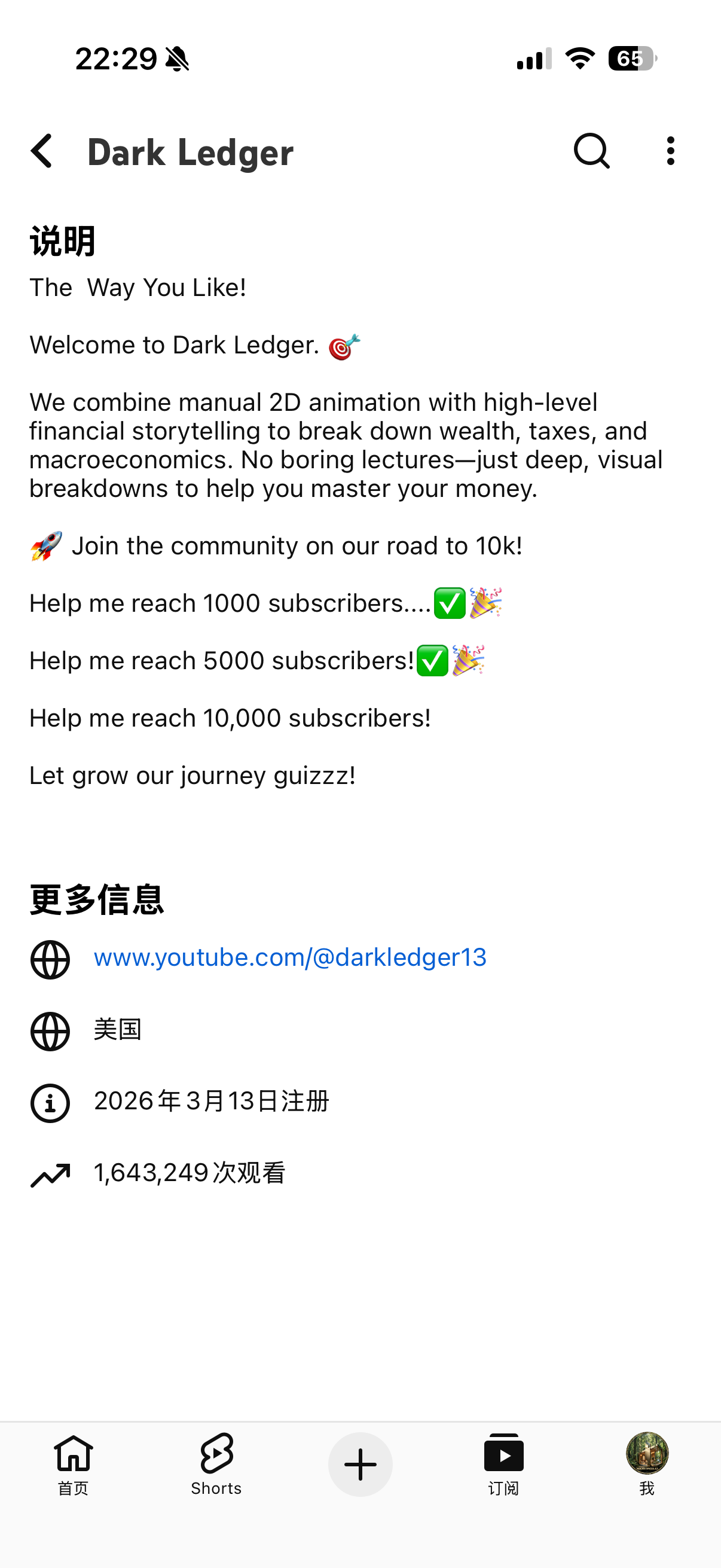 zsxq_ff69d7ceb7ec1c_02.png