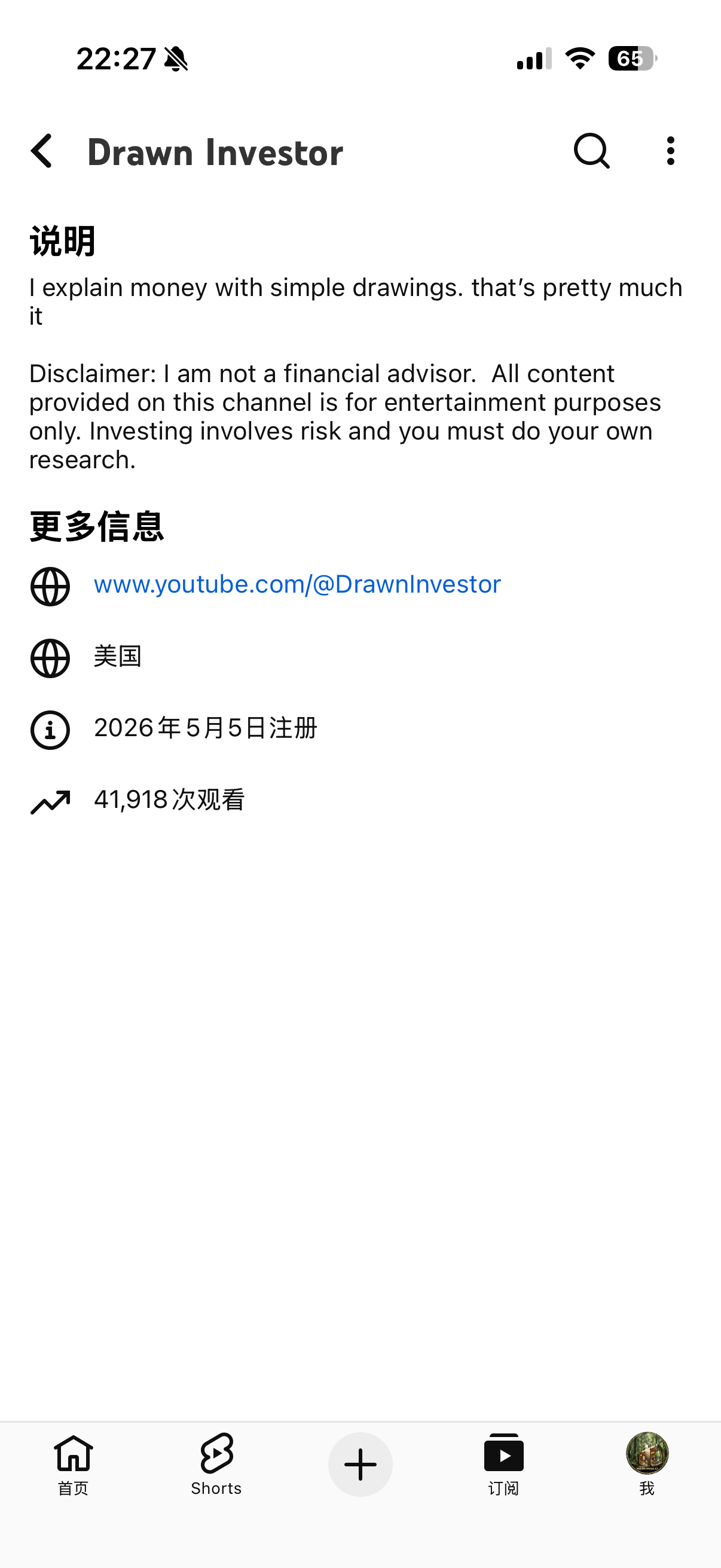 zsxq_ff69d7ceb7ec1c_04.png