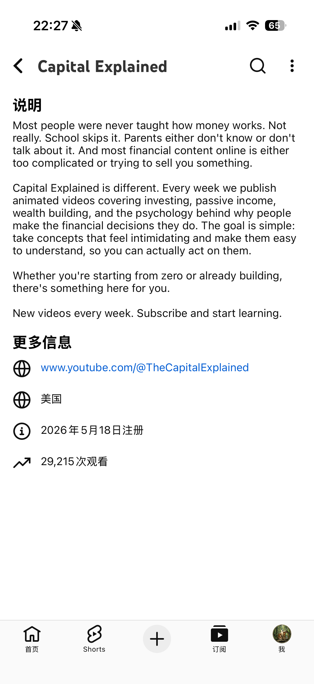 zsxq_ff69d7ceb7ec1c_06.png