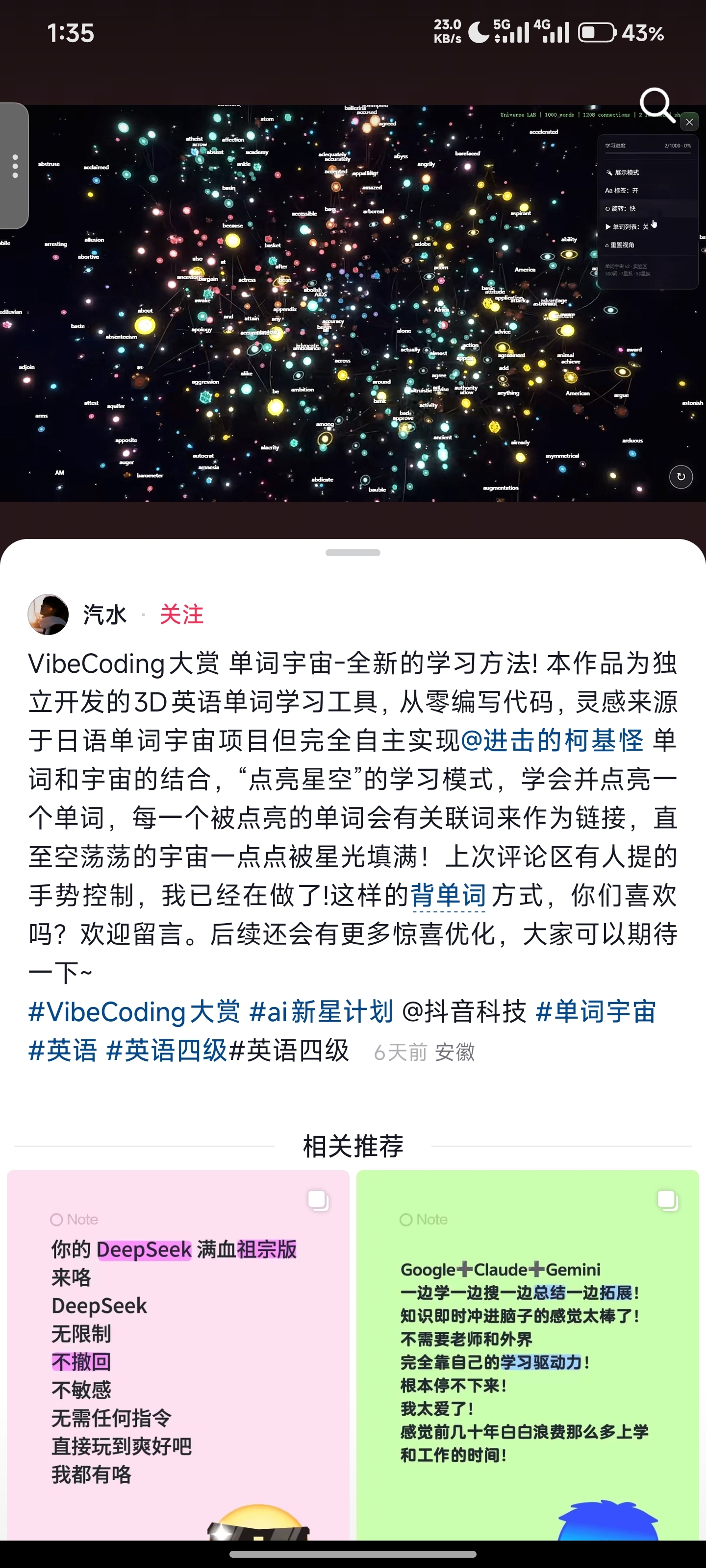 zsxq_5d26ce0c199dbe_03.jpg