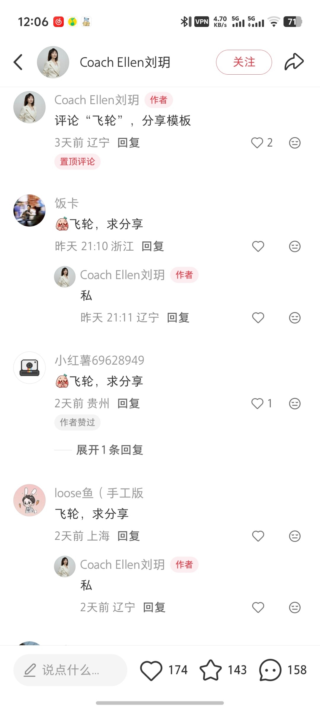 zsxq_3fa549d626be9e_06.jpg