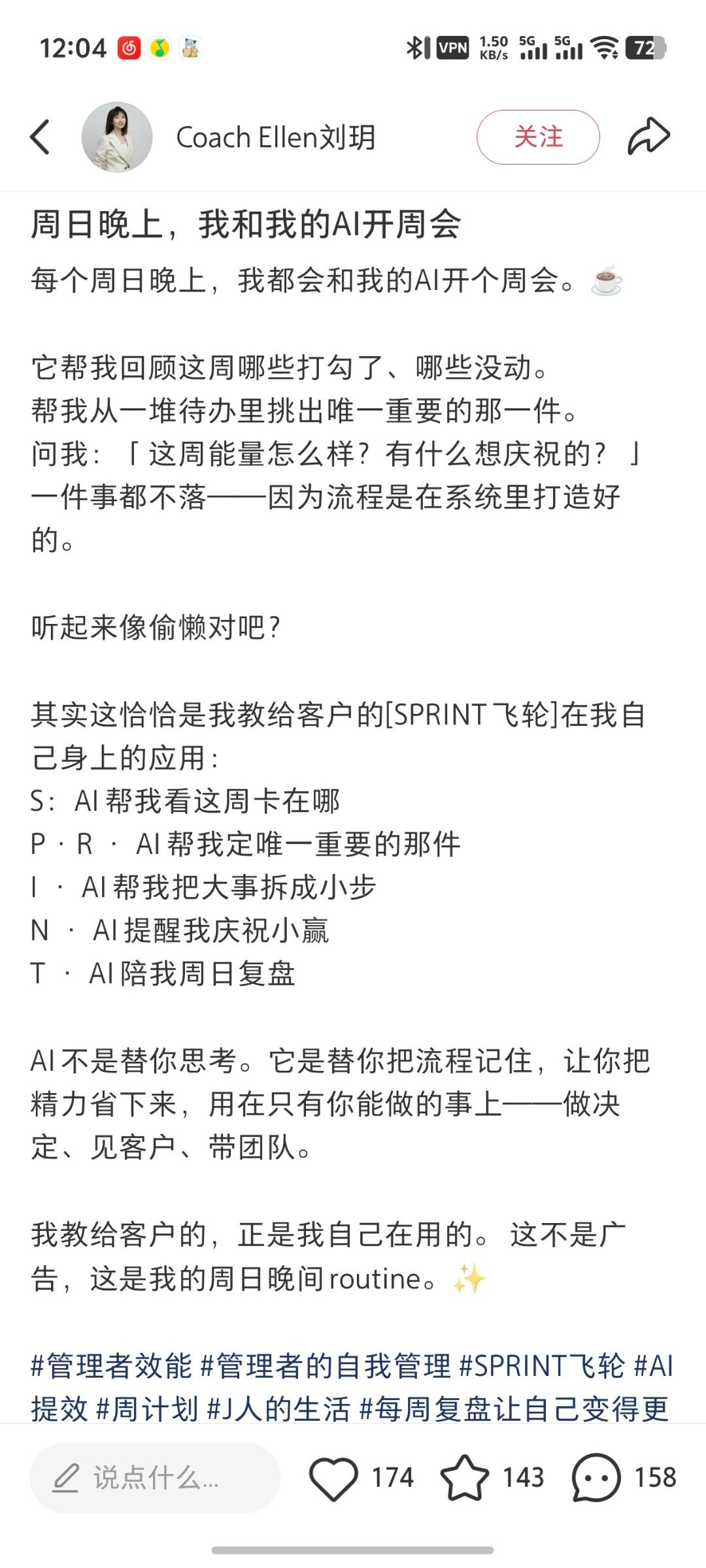 zsxq_3fa549d626be9e_05.jpg