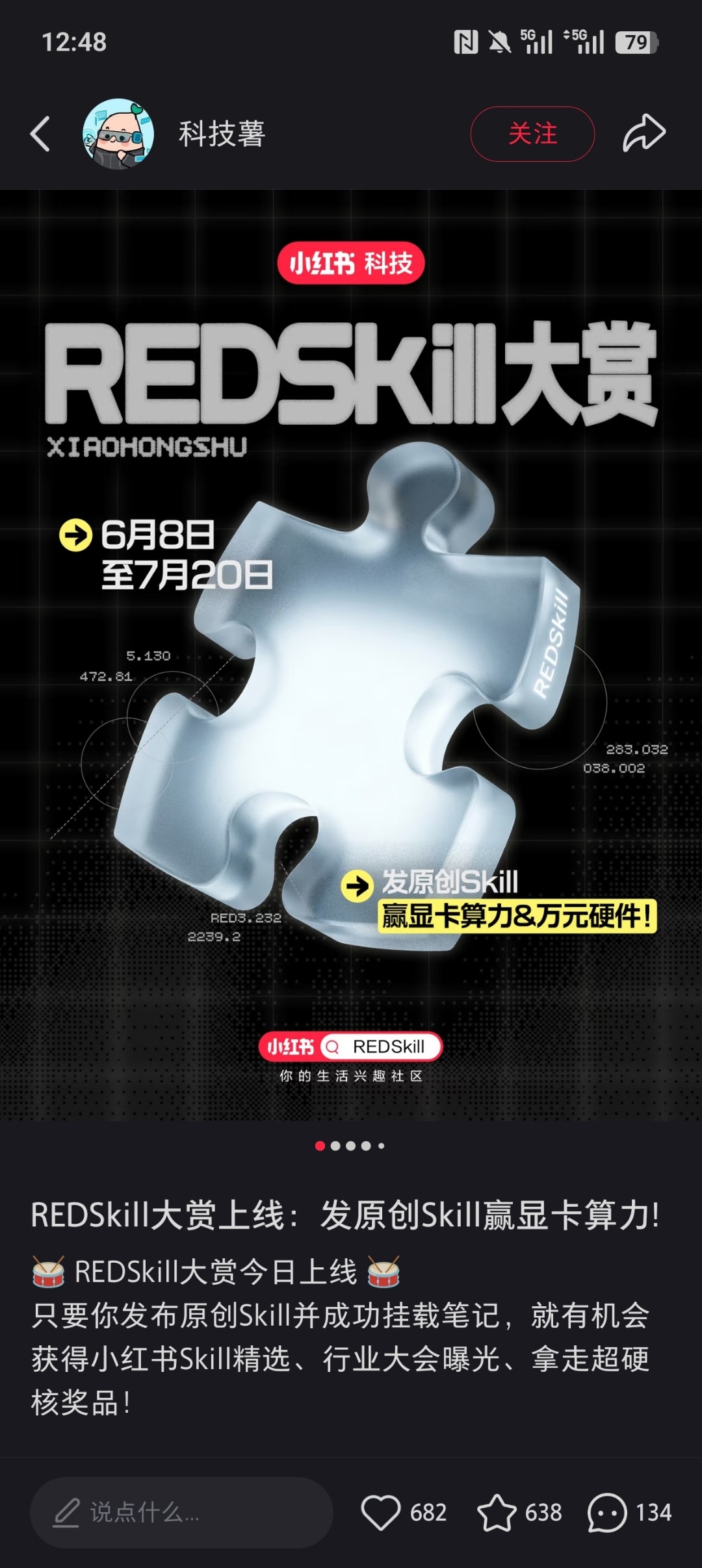 zsxq_25a4b4cd9e257b_01.jpg