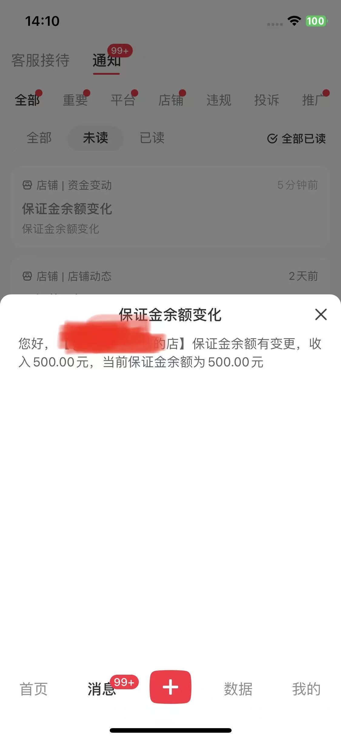 zsxq_0a8fa88098b35f_01.jpg