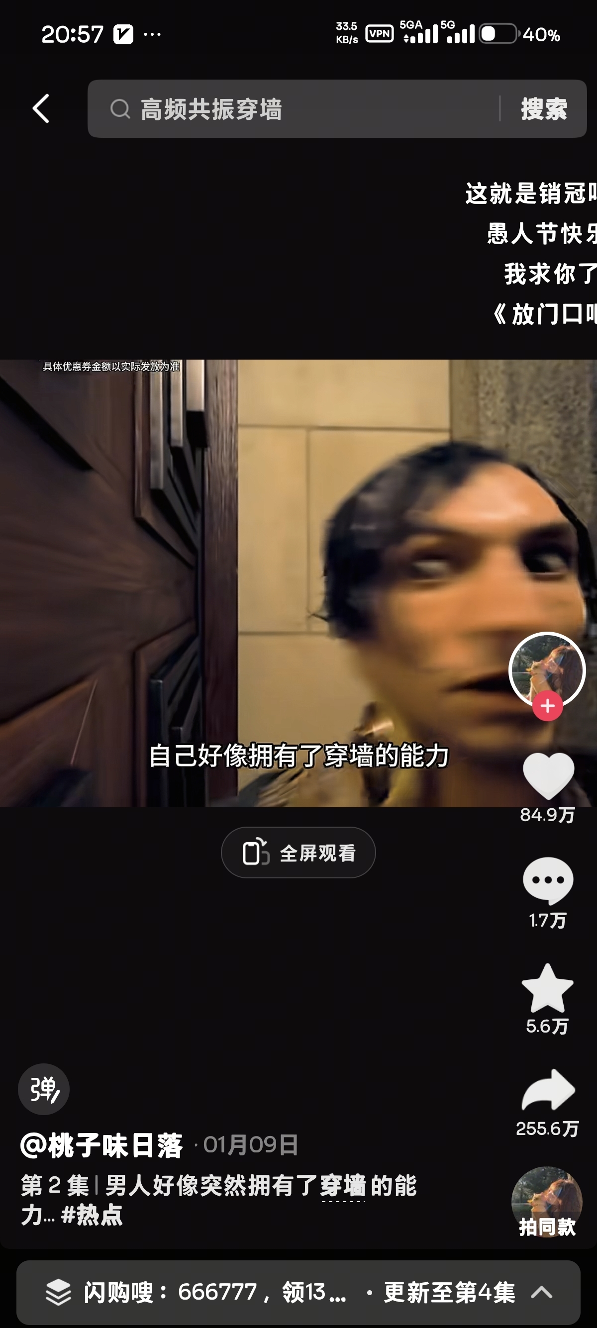 zsxq_111c349cf68d0c_02.jpg