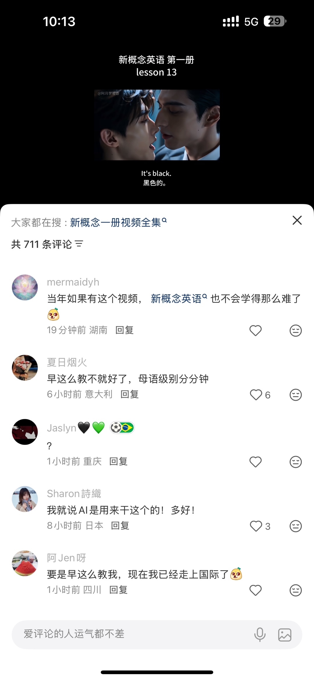 zsxq_4d5ce208de0761_02.jpg