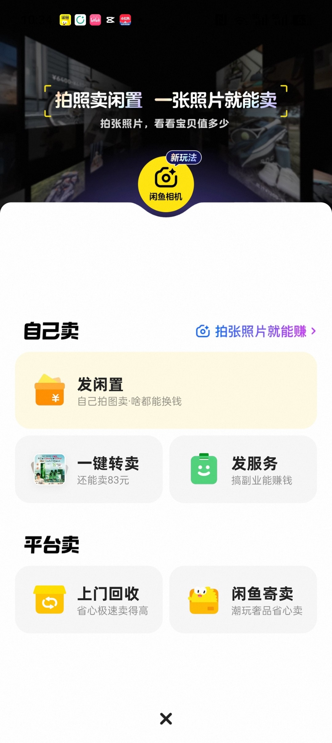 zsxq_45d6c23268be0d_01.jpg