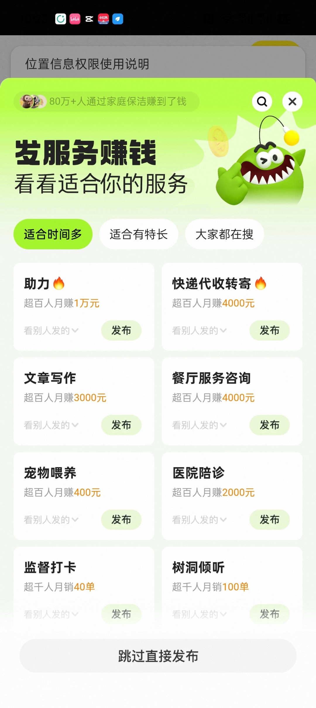 zsxq_45d6c23268be0d_02.jpg