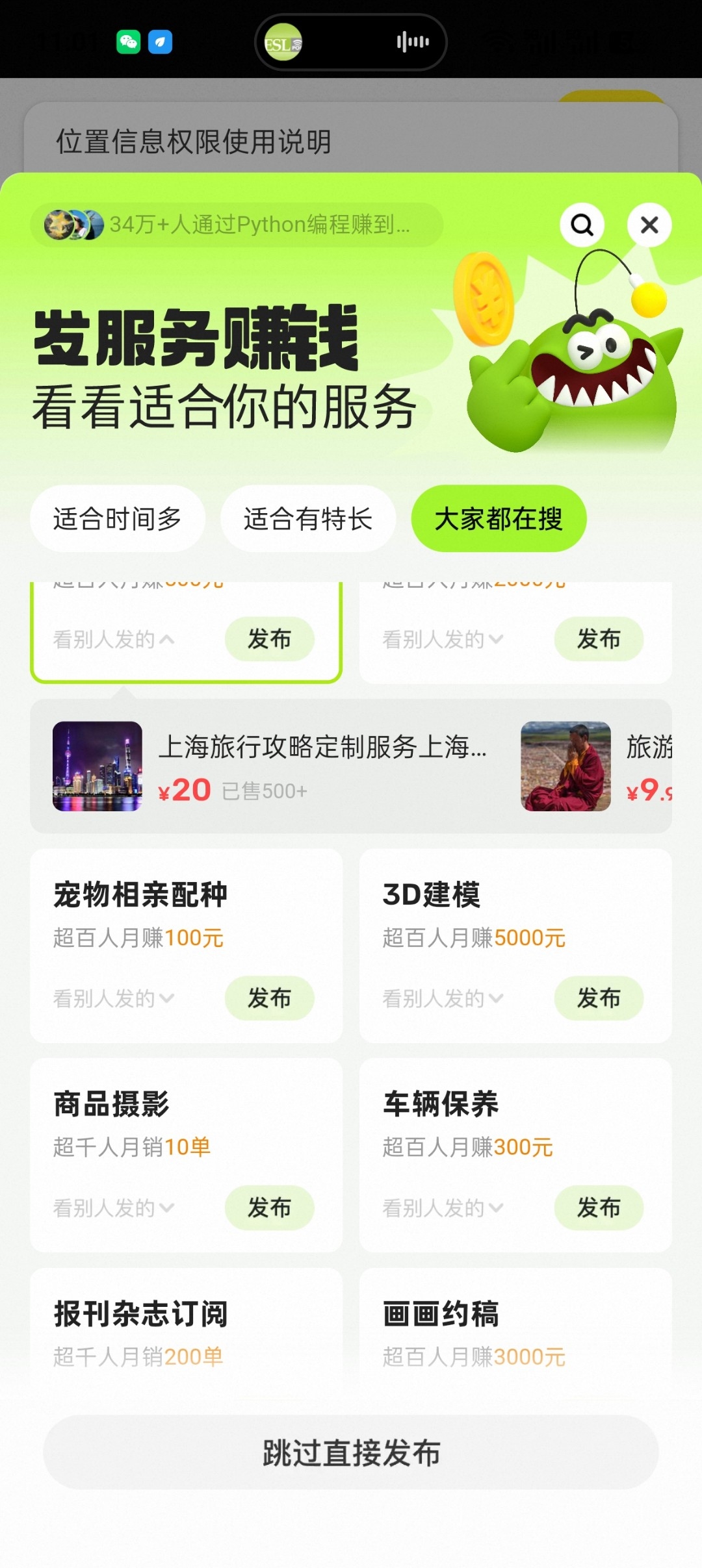 zsxq_45d6c23268be0d_04.jpg