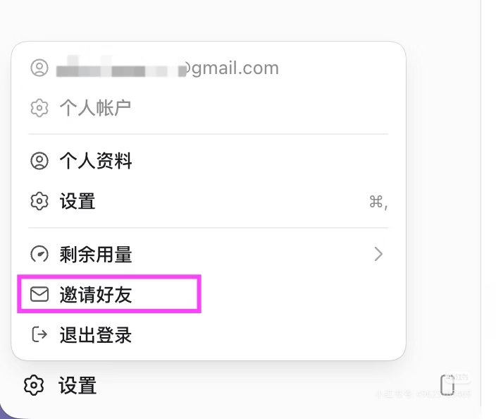 zsxq_099a684a1b080e_02.jpg