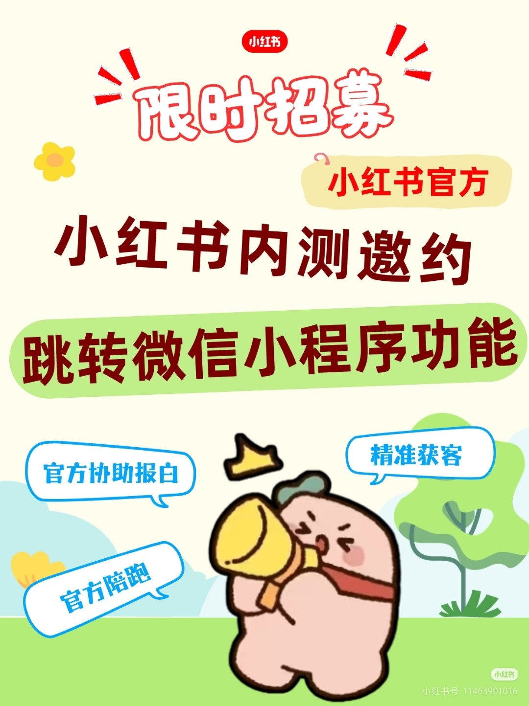 zsxq_ad0f677867bb17_01.jpg