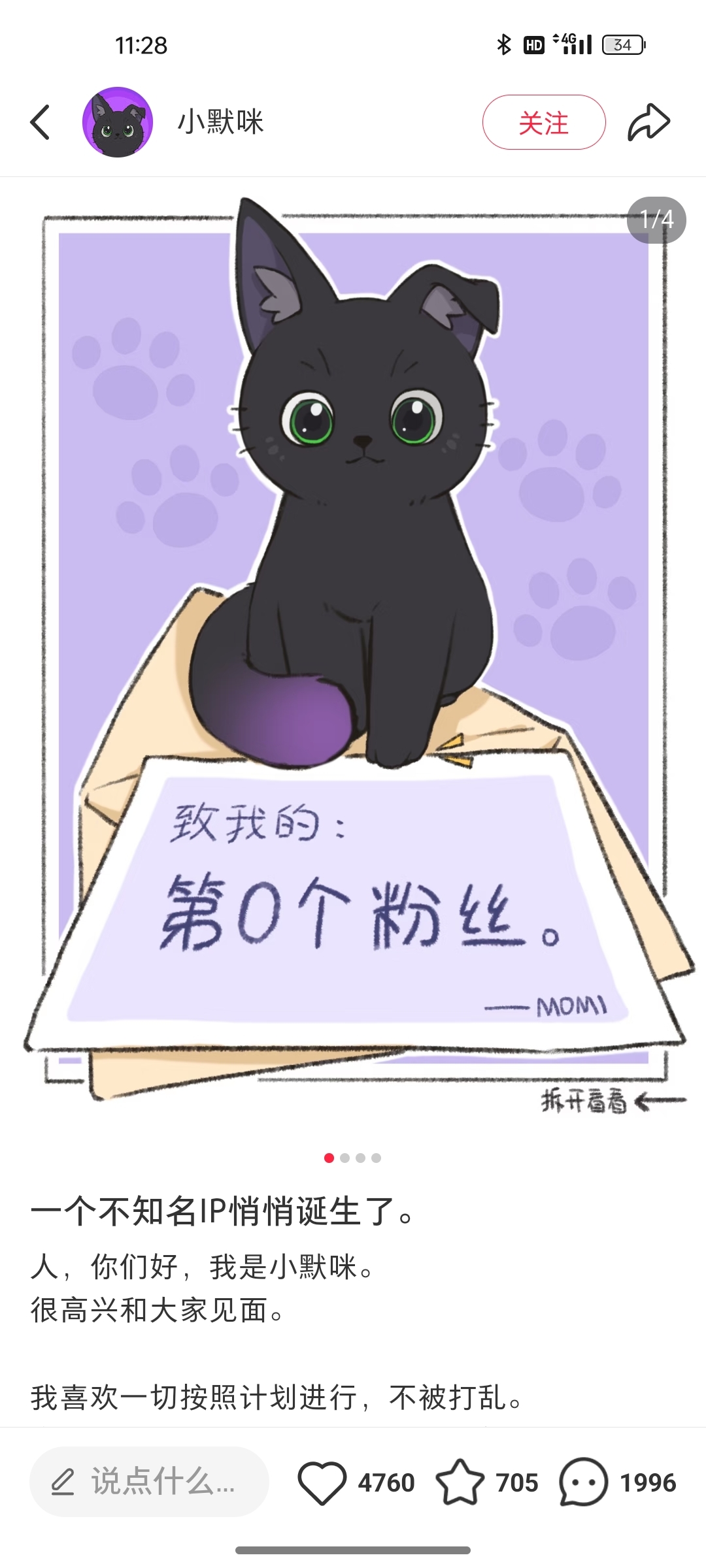 zsxq_278db5d894f34c_03.jpg