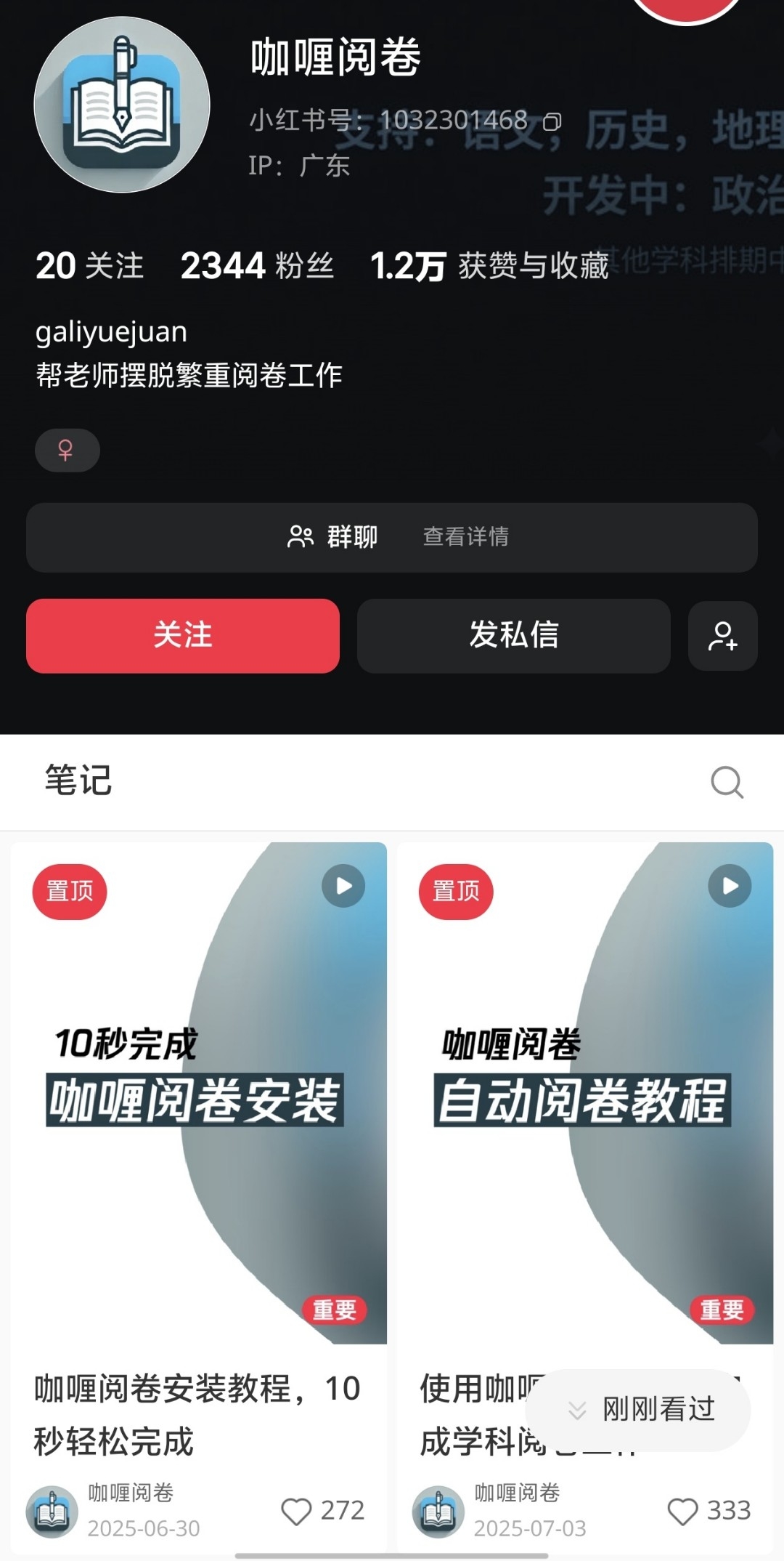 zsxq_616fe55577169a_03.jpg