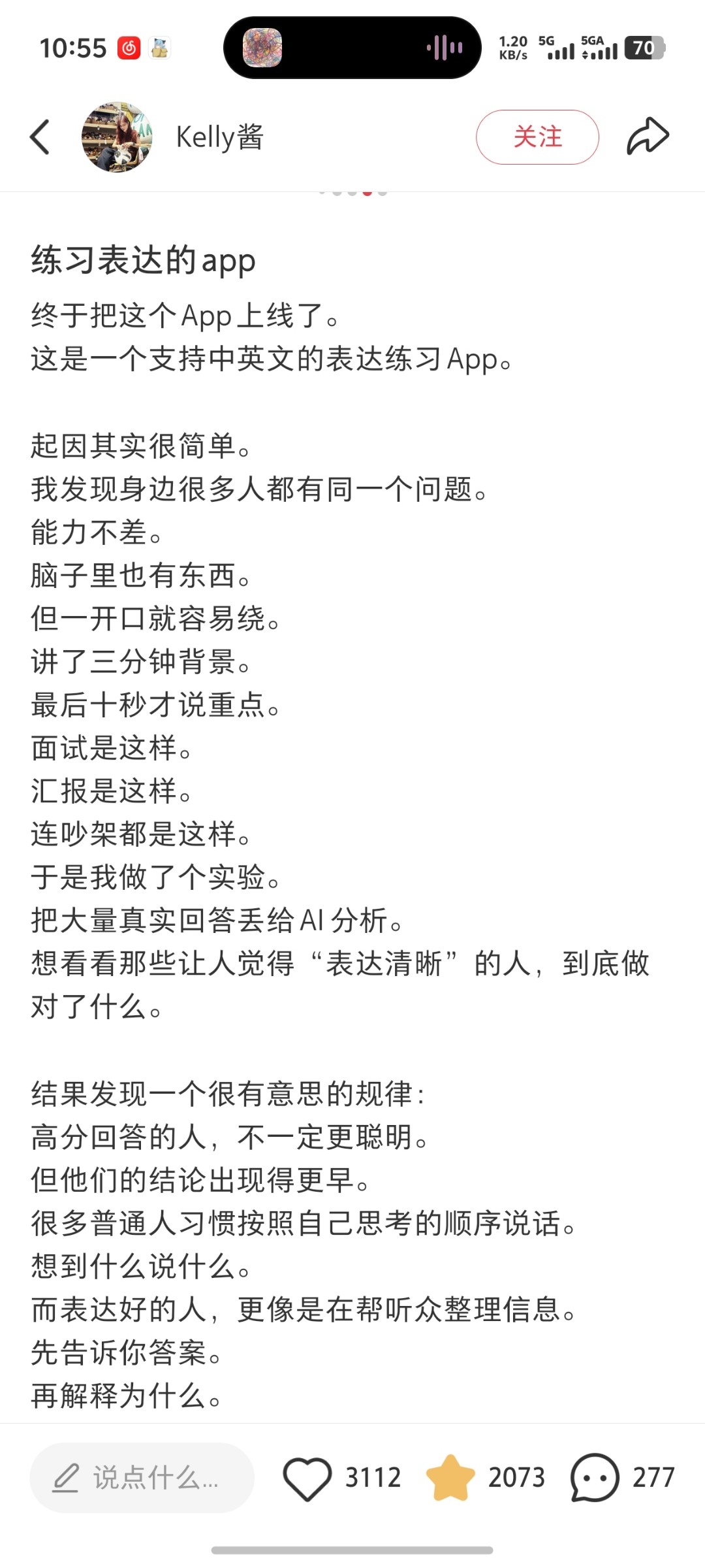 zsxq_feb151220015aa_05.jpg