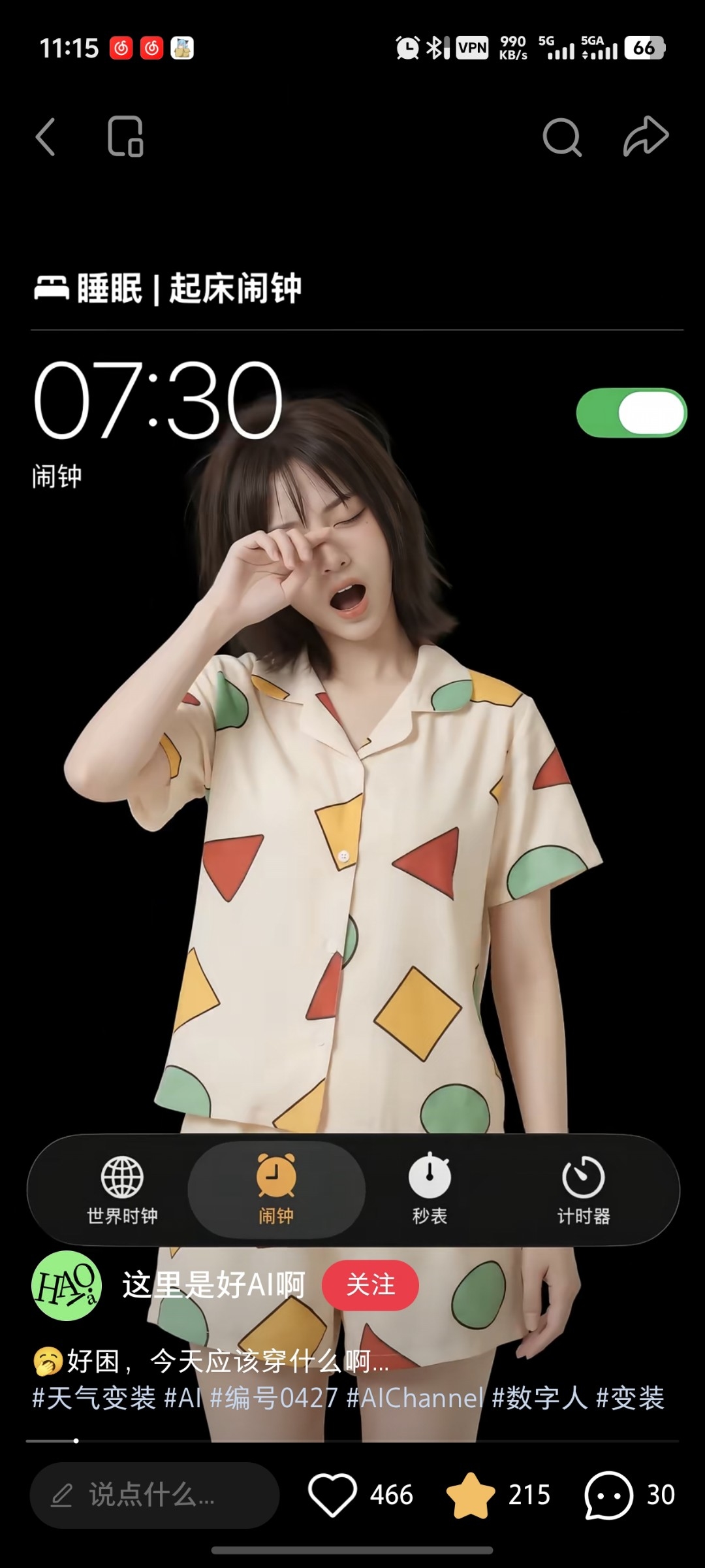 zsxq_7683e7e1df8c92_01.jpg