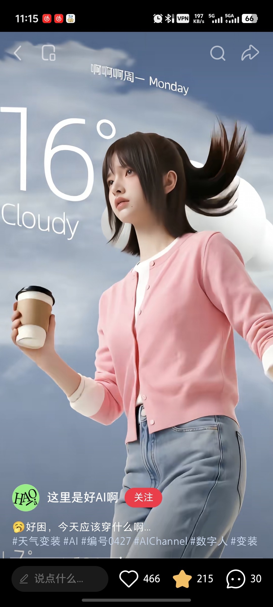 zsxq_7683e7e1df8c92_02.jpg