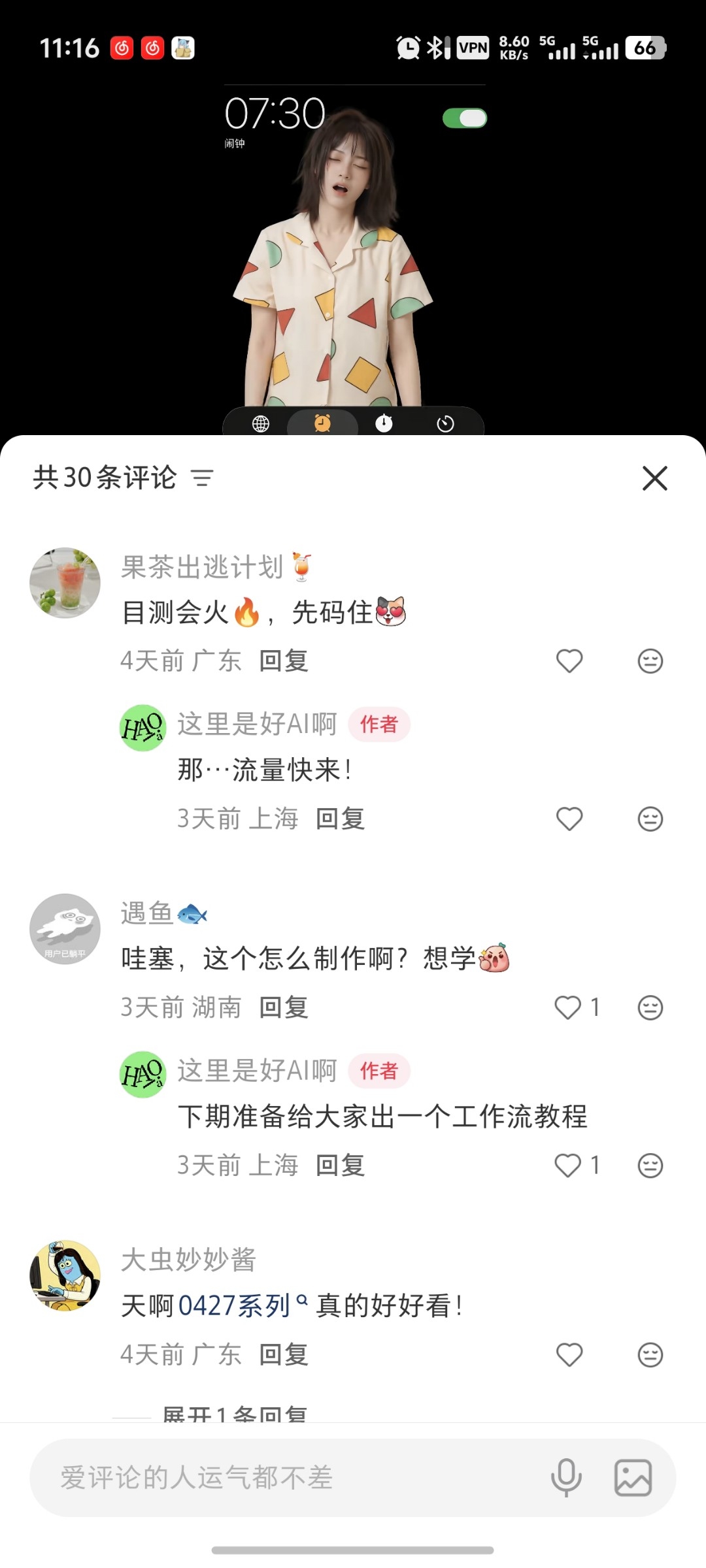 zsxq_7683e7e1df8c92_05.jpg