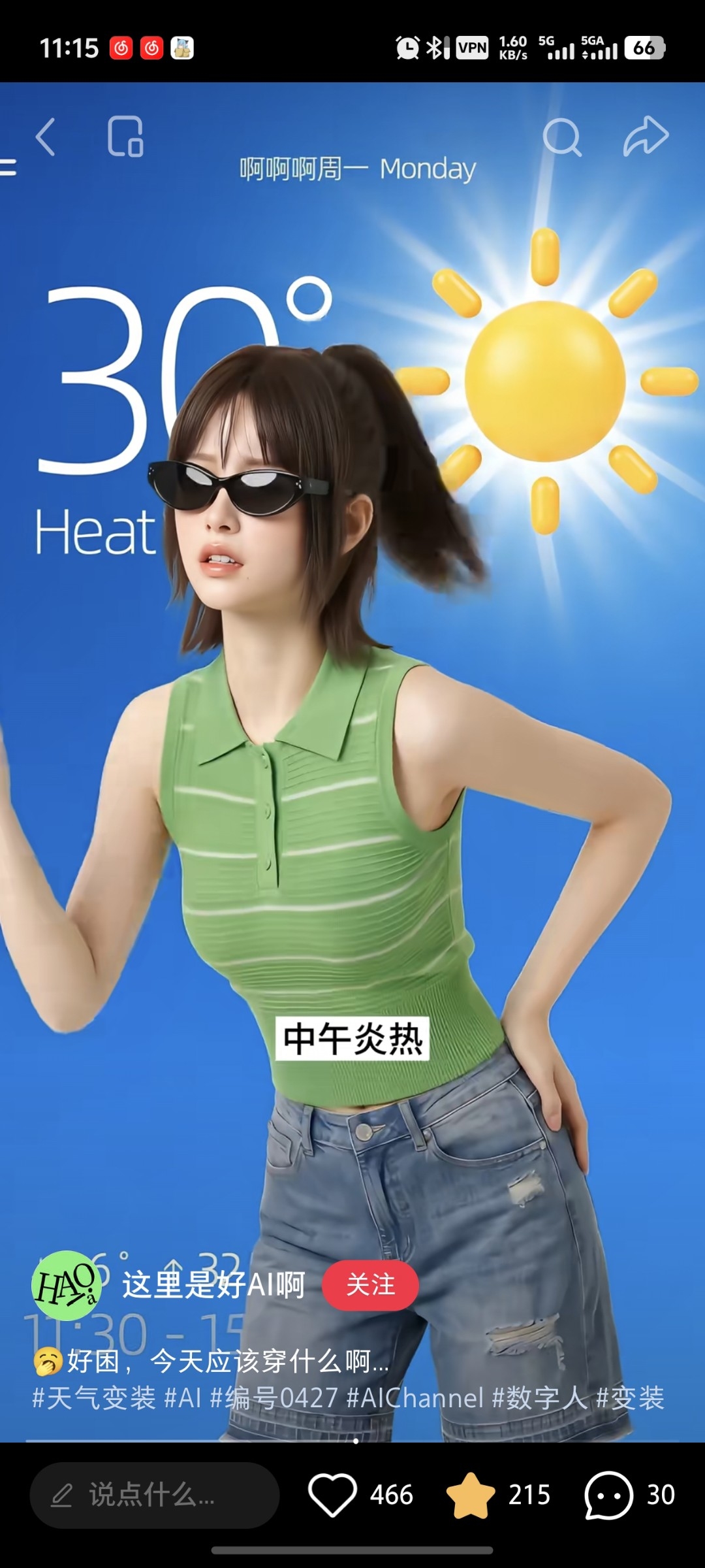zsxq_7683e7e1df8c92_03.jpg