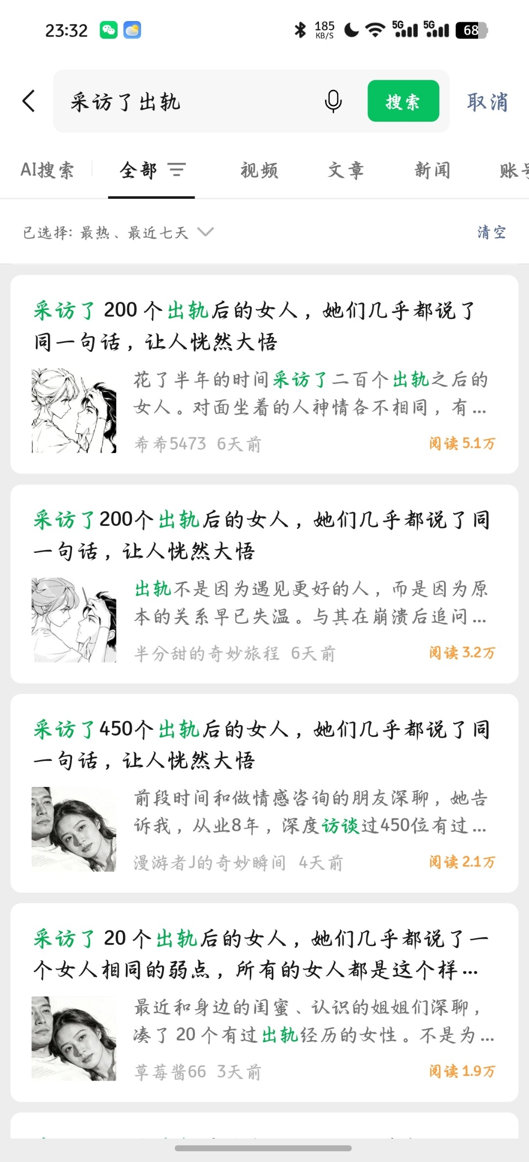 zsxq_3ac1e710f605b8_01.jpg