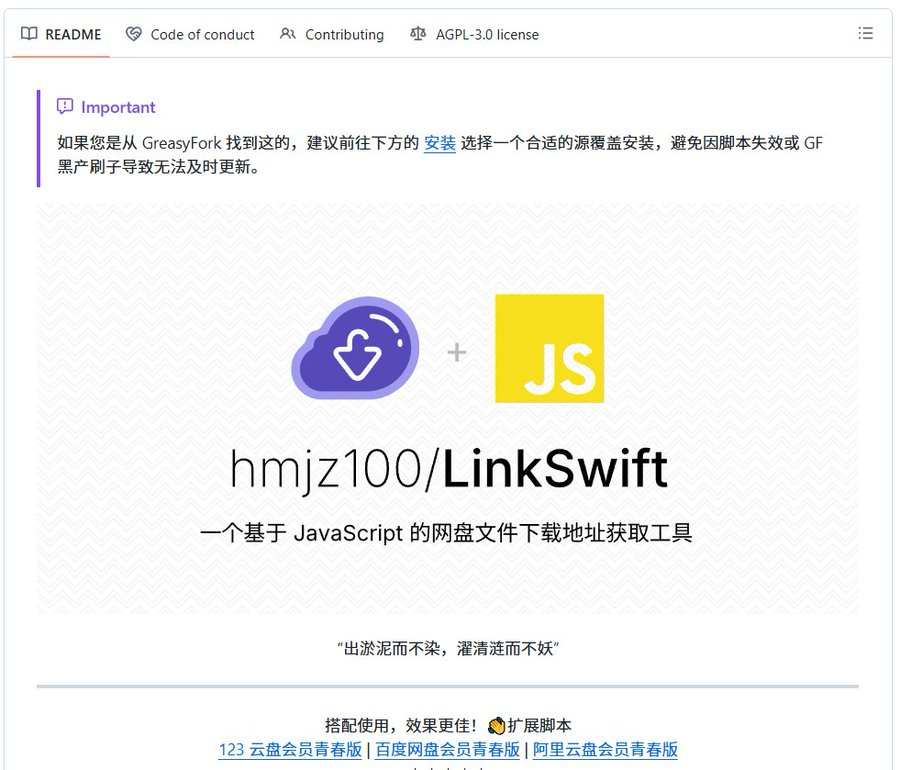 zsxq_169e0af29d5047_01.png