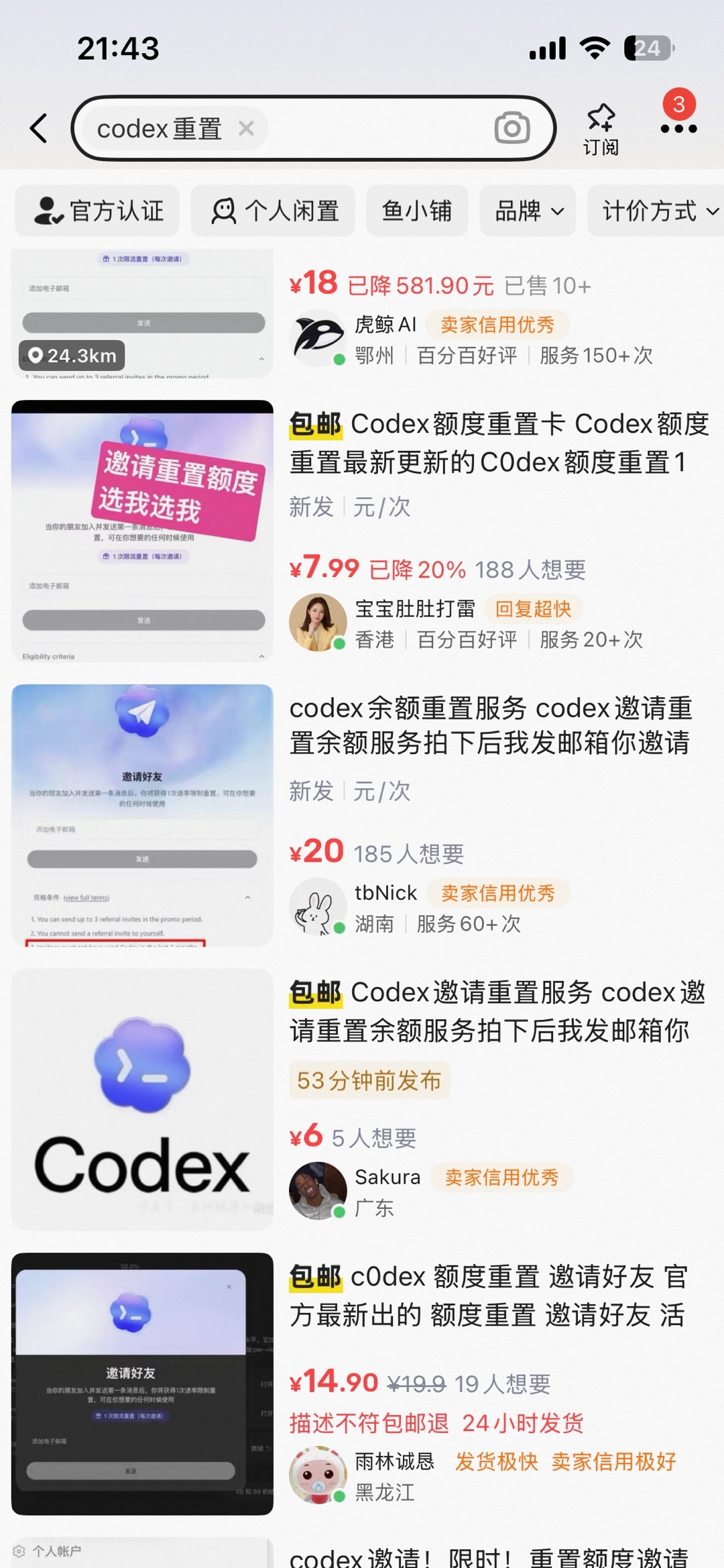 zsxq_ef34c818c0a0a4_01.jpg