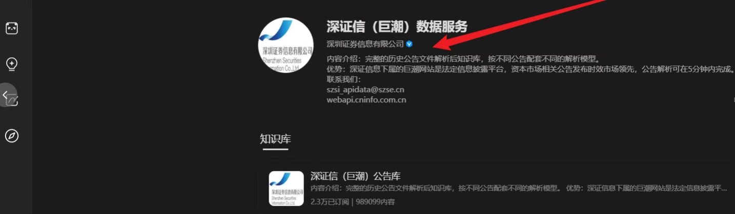 zsxq_5199b2bcd61d5c_03.jpg