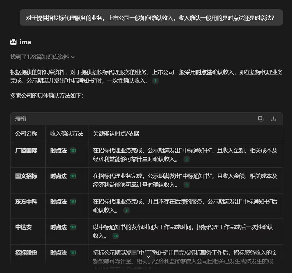 zsxq_5199b2bcd61d5c_02.jpg