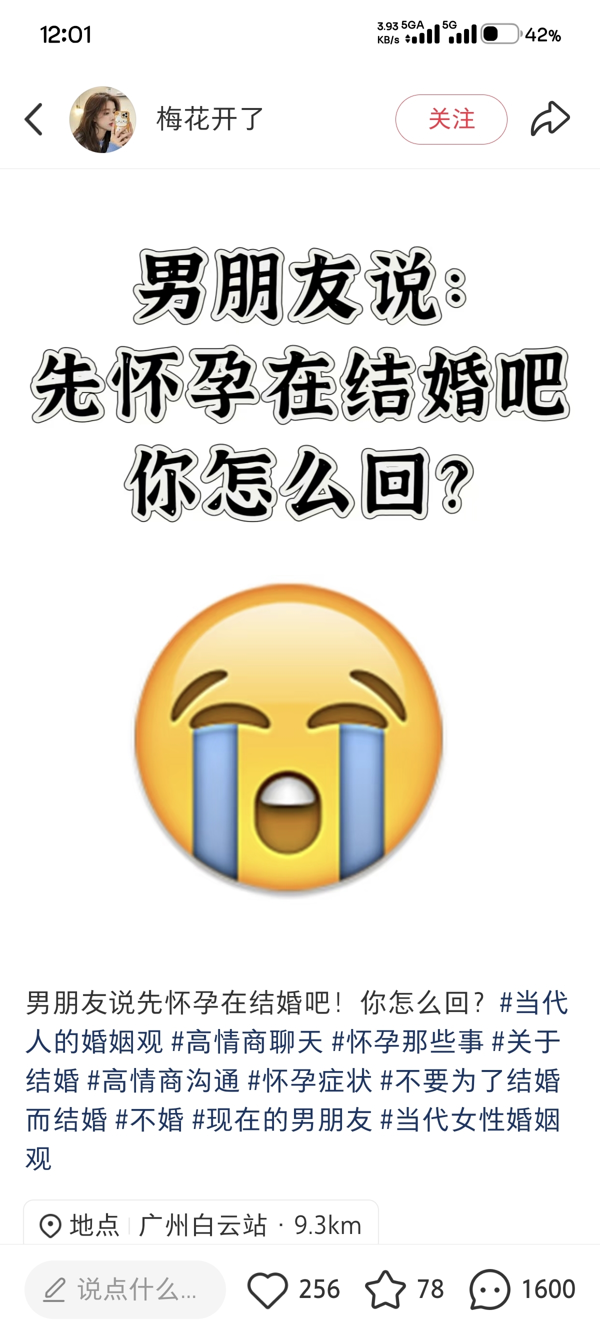 zsxq_92825e9637cdbd_01.jpg