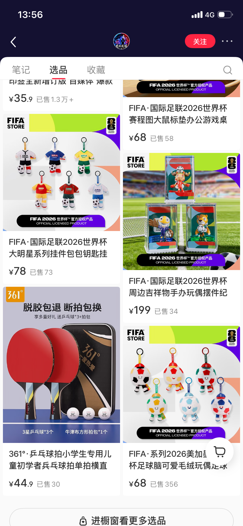 zsxq_58697c5271ee3e_01.png