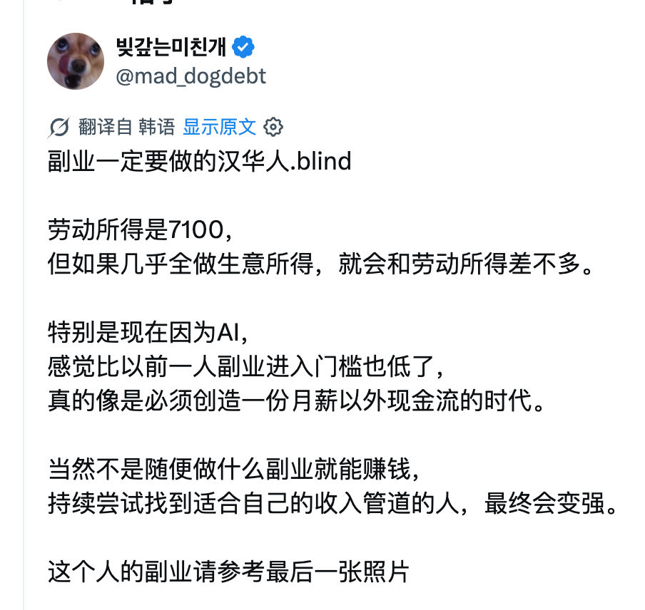 zsxq_3effcd36531e20_06.png
