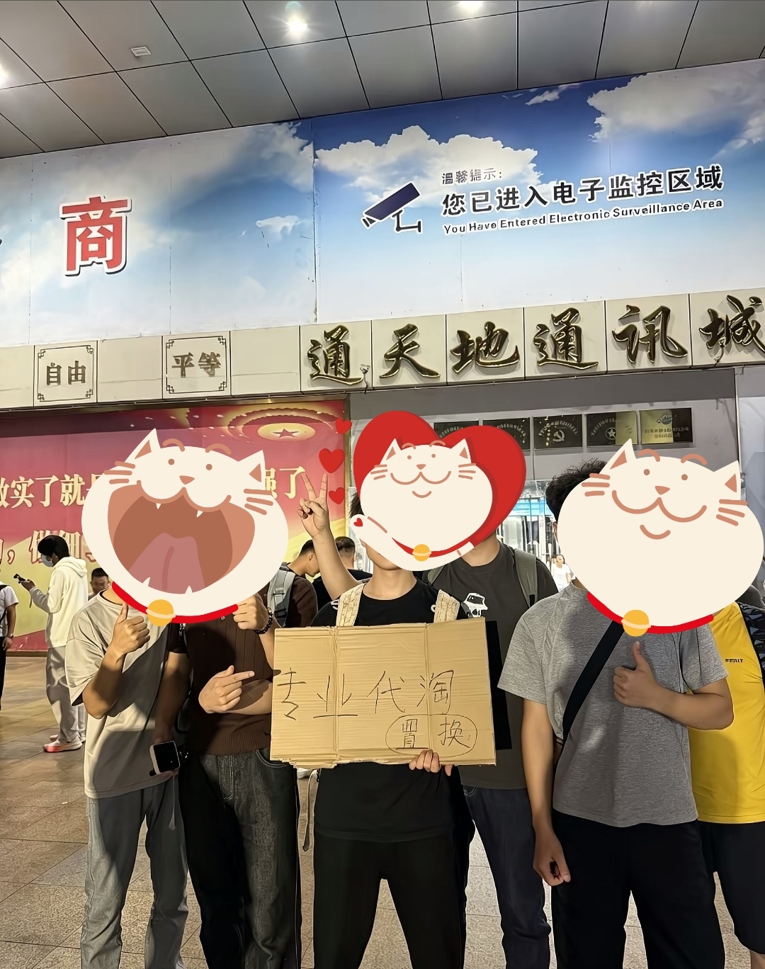 zsxq_867804334c76a3_02.jpg