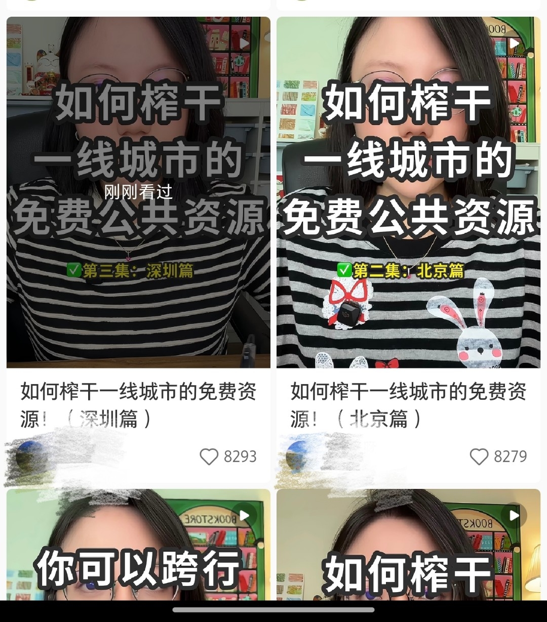 zsxq_8797b4e5db6685_02.jpg