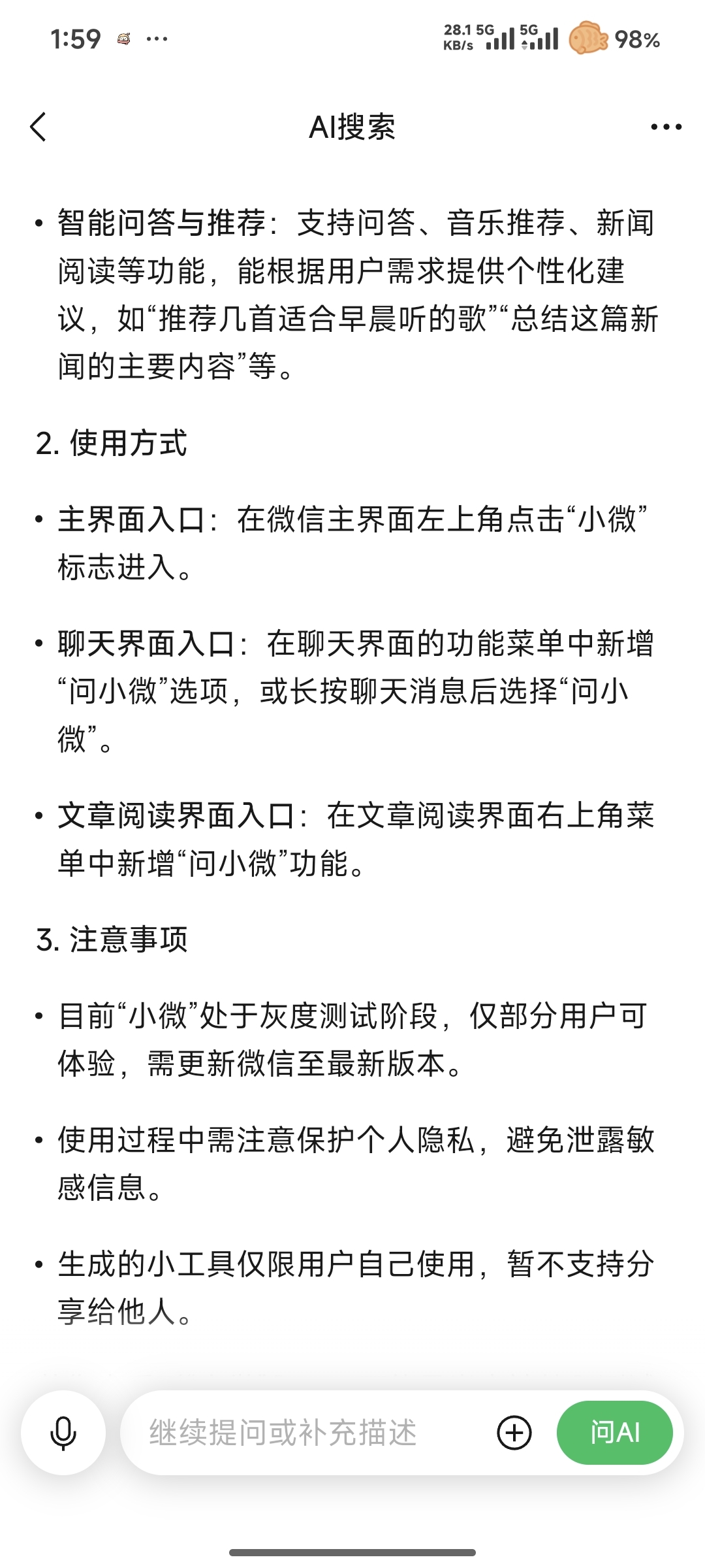 zsxq_e94569f5462c88_02.jpg