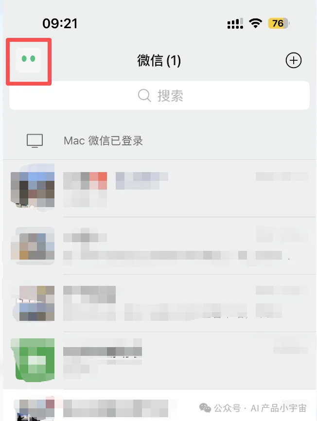 zsxq_e94569f5462c88_03.png