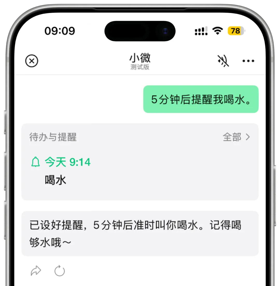 zsxq_e94569f5462c88_06.png