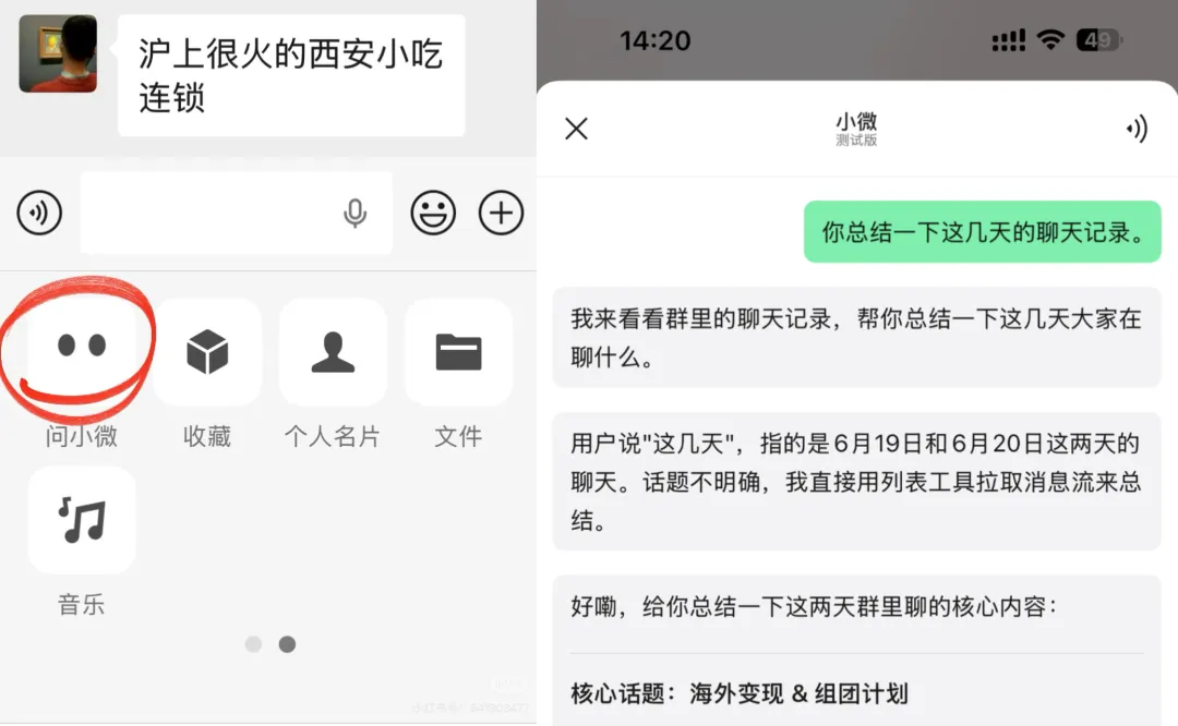 zsxq_e94569f5462c88_07.png