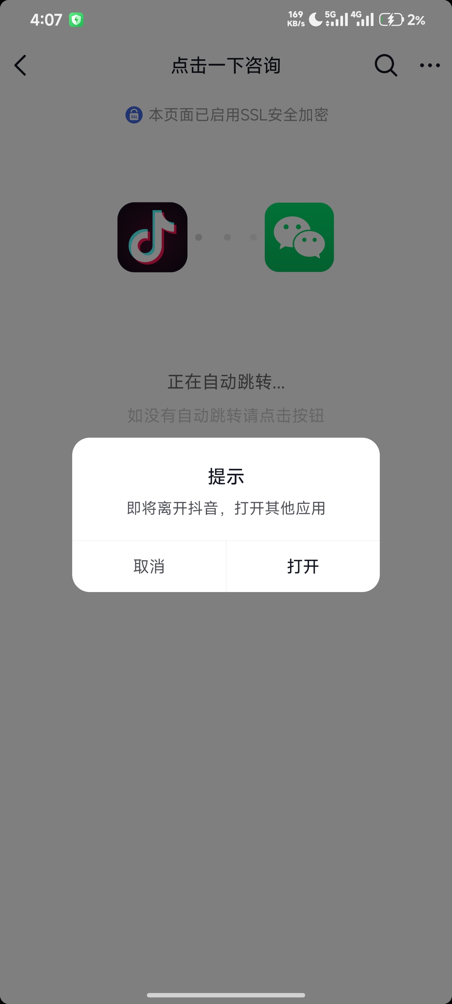 zsxq_3e2734e6f2b2b2_04.jpg