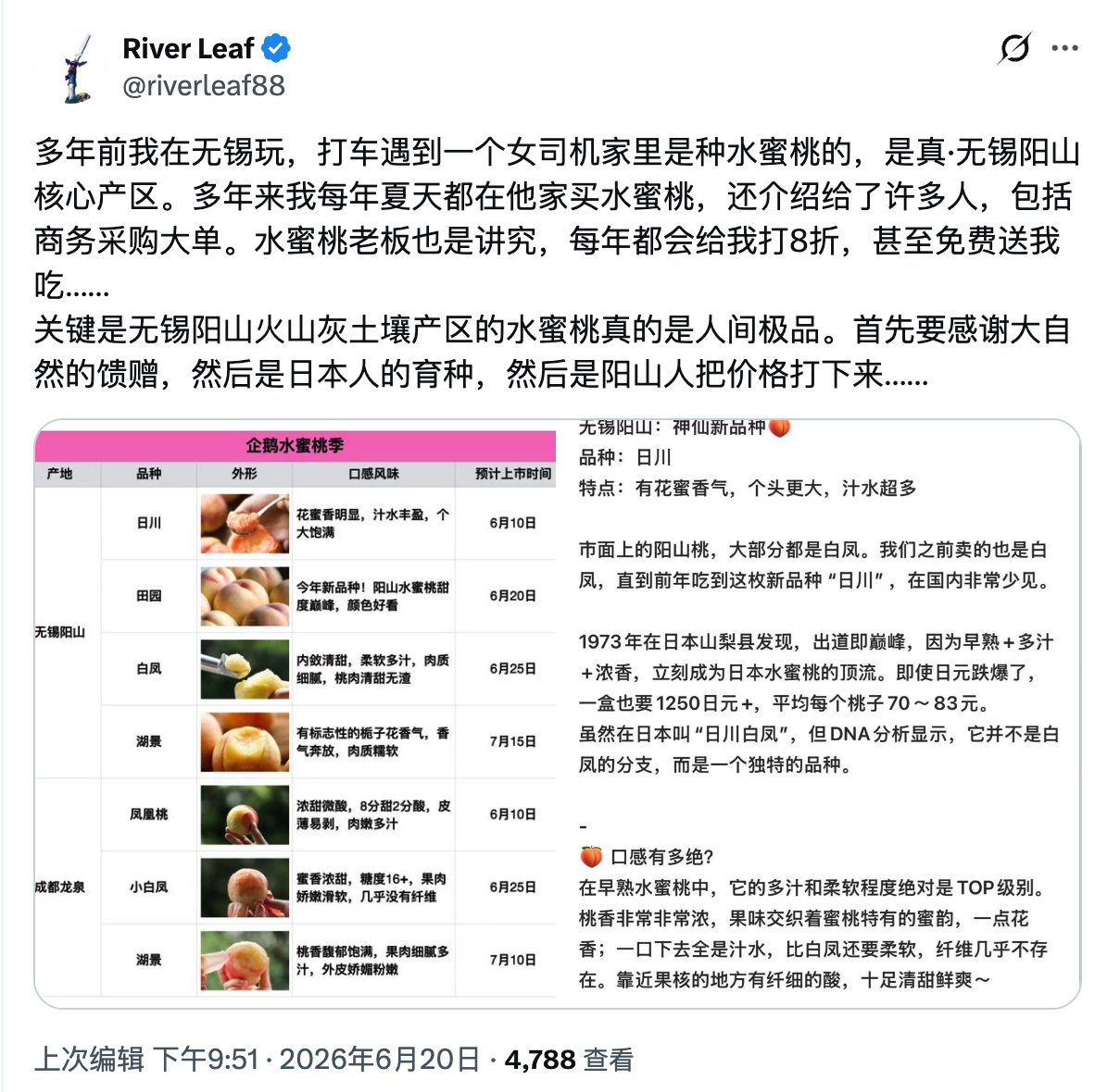 zsxq_71fbb7a73b3069_01.png
