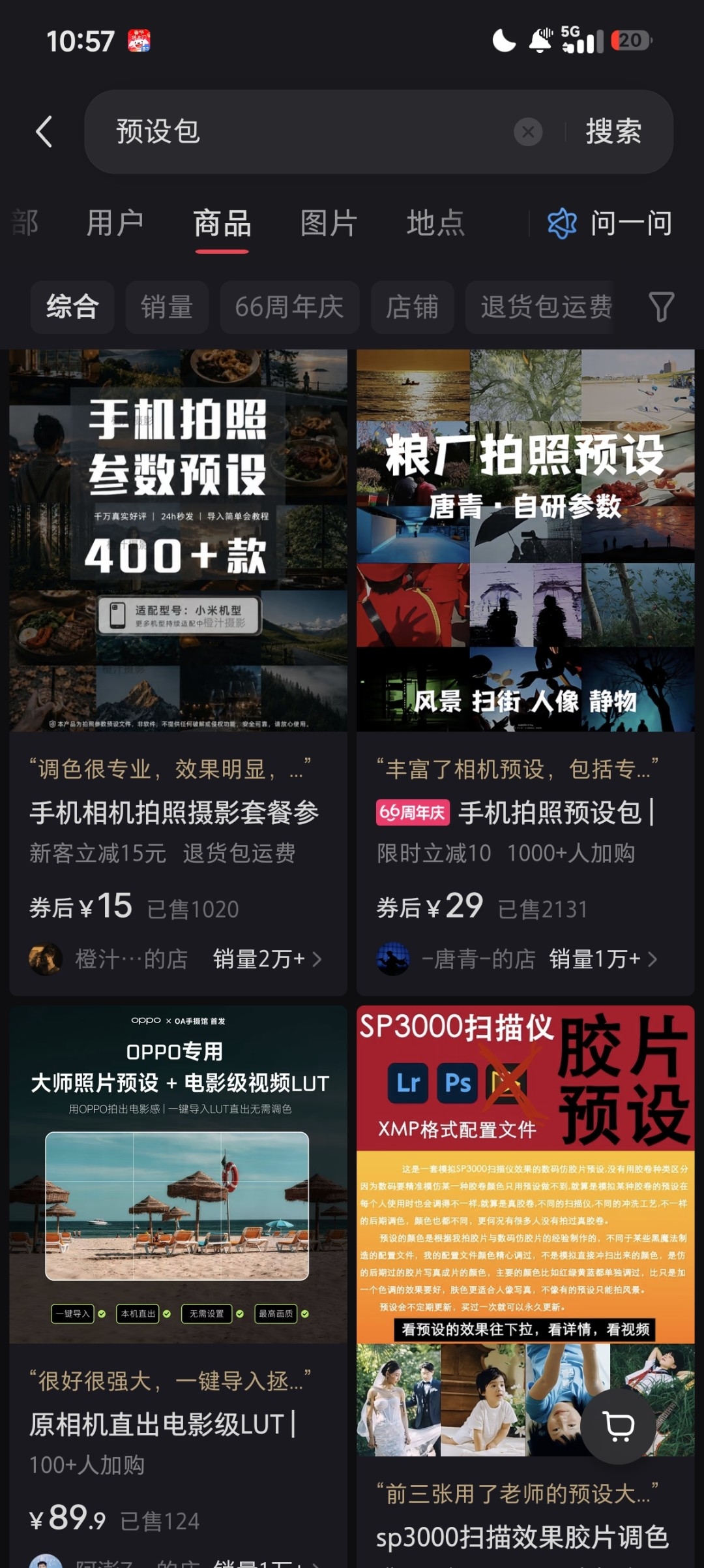 zsxq_03e19de42013ee_02.jpg