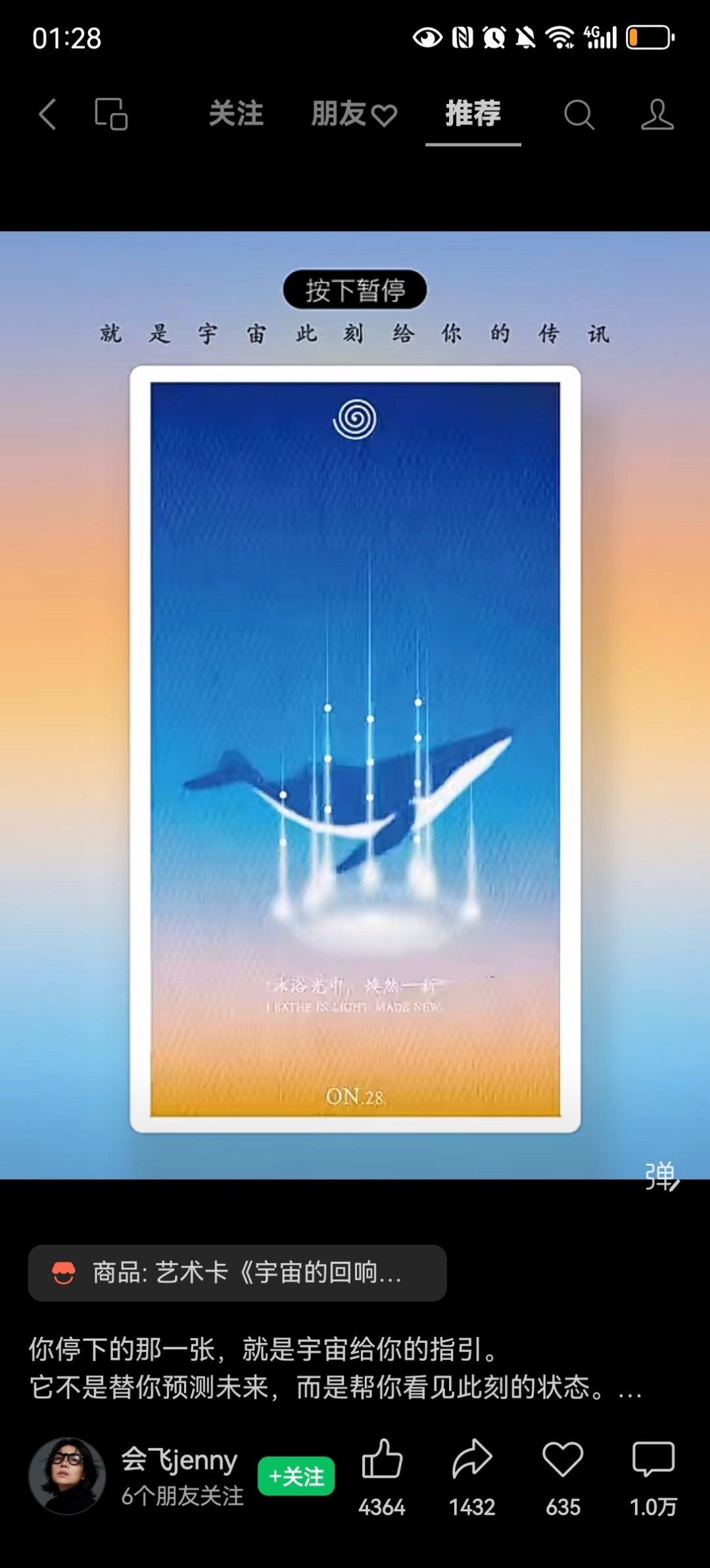 zsxq_7b5f26490b785f_02.jpg