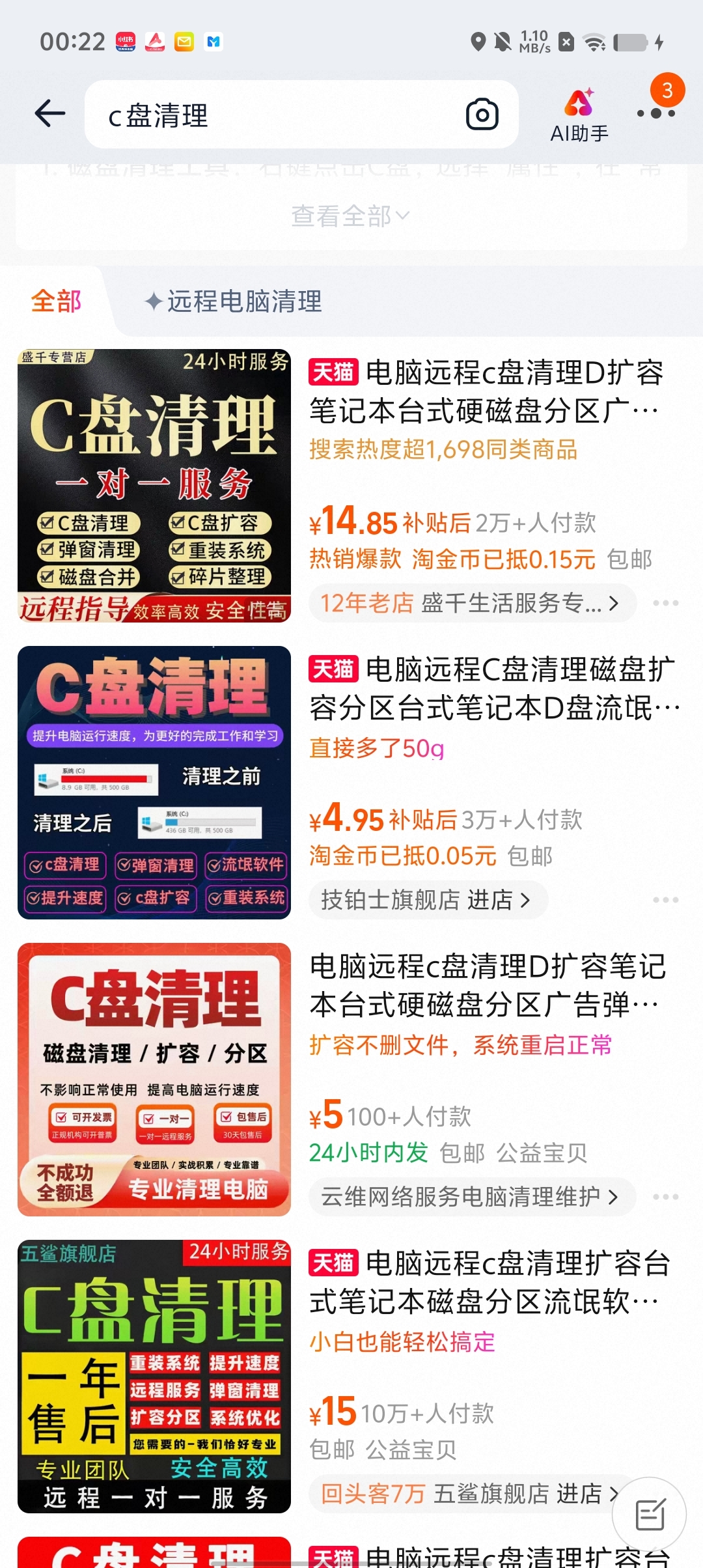 zsxq_1c6a12be2ae672_06.jpg