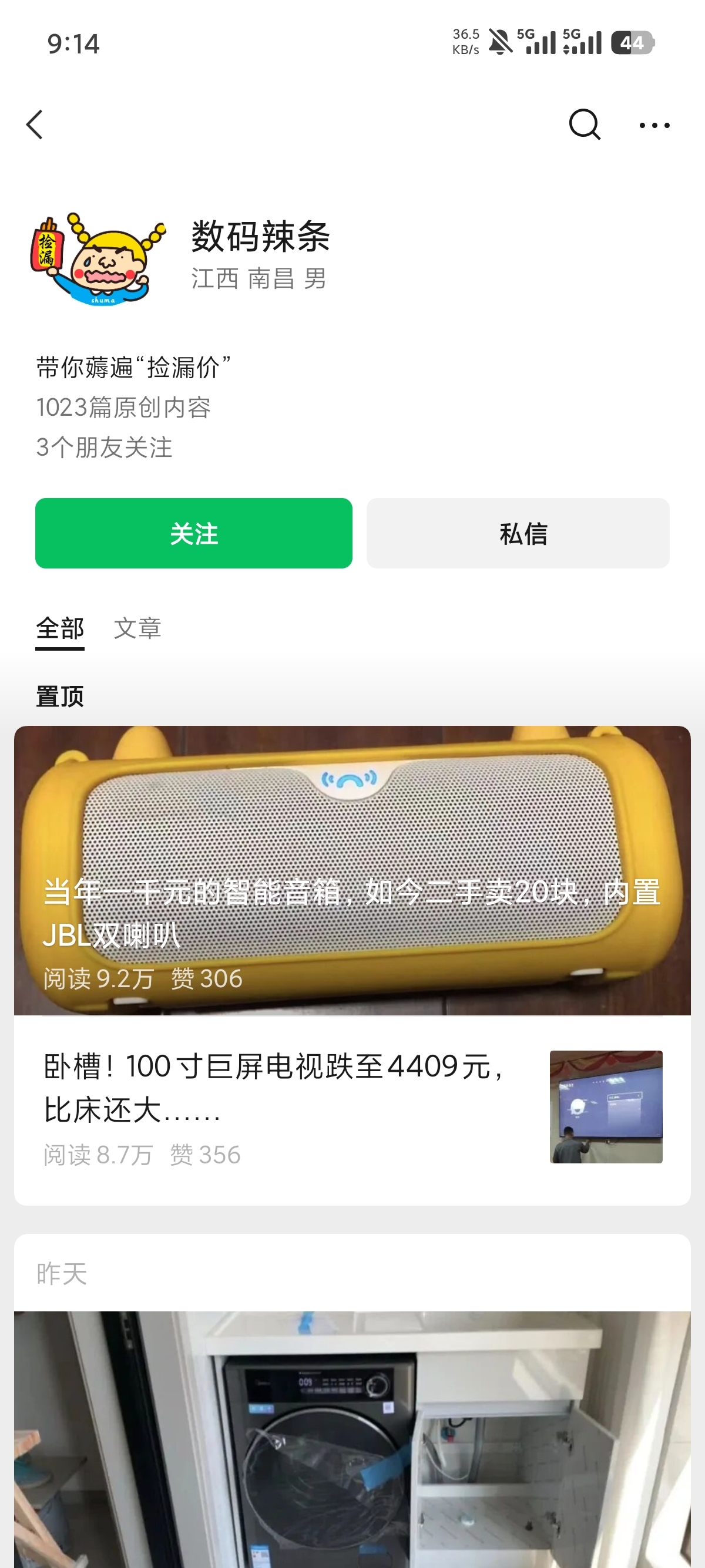 zsxq_7ad43f282b7e65_01.jpg