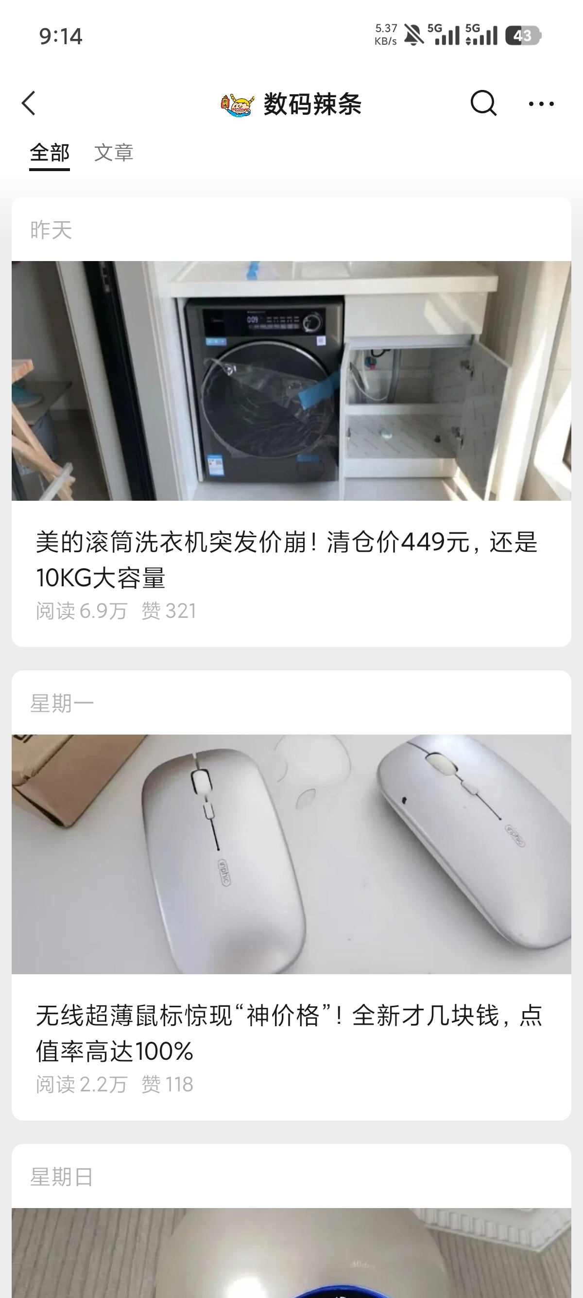 zsxq_7ad43f282b7e65_02.jpg