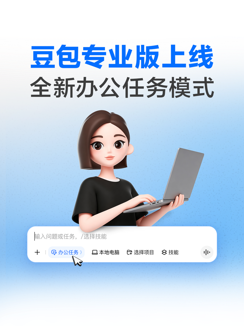 zsxq_84d3f90f29c790_01.png